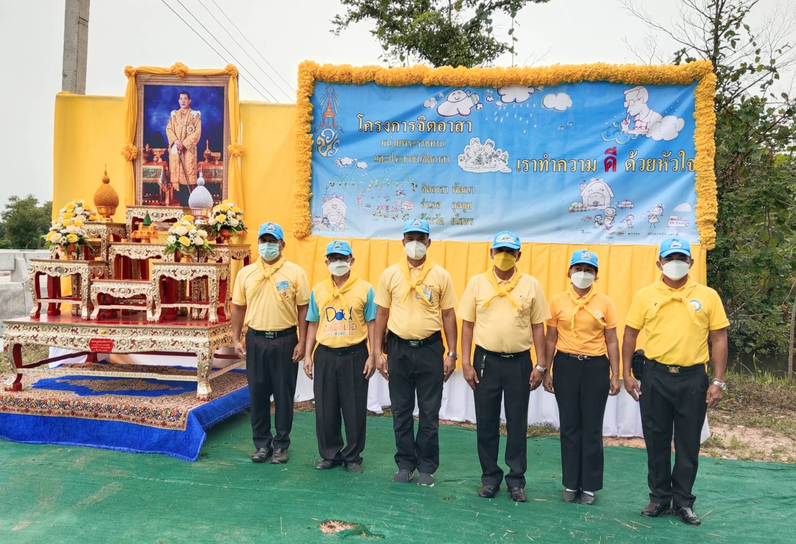 พช. ยโสธร  ร่วมกิจกรรมจิตอาสาพัฒนา เนื่องในวันคล้ายวันสวรรคตพระบาทสมเด็จพระจอมเกล้าเจ้าอยู่หัว ณ ลำห้วยโสกขาหมู หมู่ที่ 6 บ้านนาซึม ตำบลนาโส่ อำเภอกุดชุม จังหวัดยโสธร