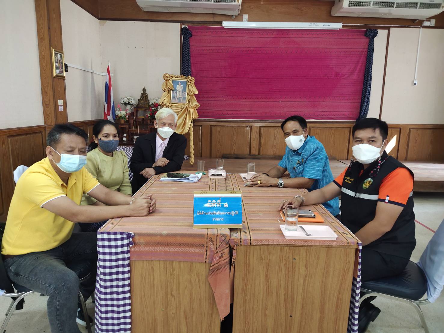 พช. ยโสธร  พัฒนาการจังหวัดยโสธรร่วมประเมินประสิทธิภาพและประสิทธิผลการปฏิบัติราชการ สำหรับการขอกำหนดประโยชน์ตอบแทนอื่น เป็นกรณีพิเศษแก่พนักงานเทศบาล ประจำปีงบประมาณ 2564