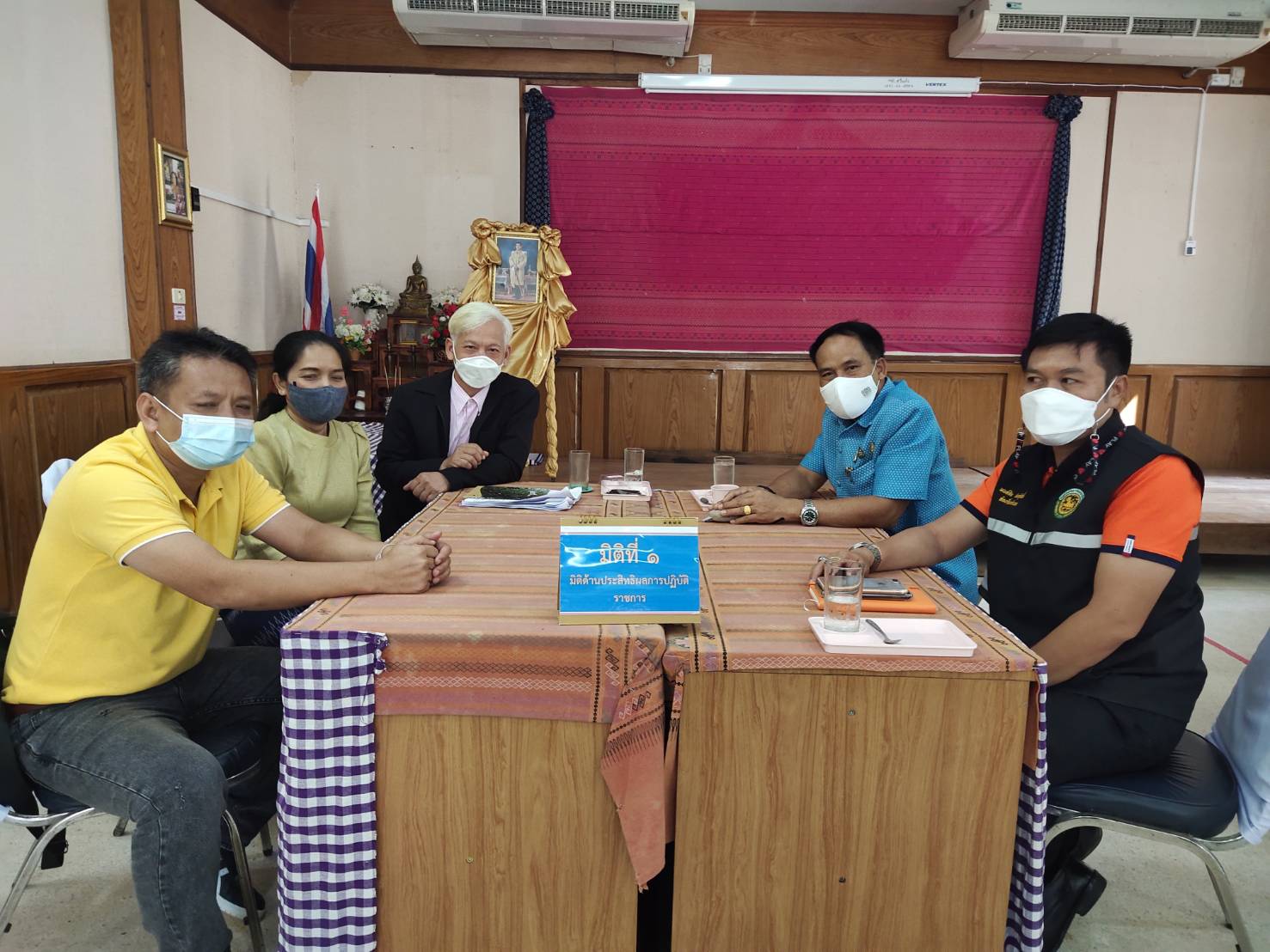 พช. ยโสธร  พัฒนาการจังหวัดยโสธรร่วมประเมินประสิทธิภาพและประสิทธิผลการปฏิบัติราชการ สำหรับการขอกำหนดประโยชน์ตอบแทนอื่น เป็นกรณีพิเศษแก่พนักงานเทศบาล ประจำปีงบประมาณ 2564