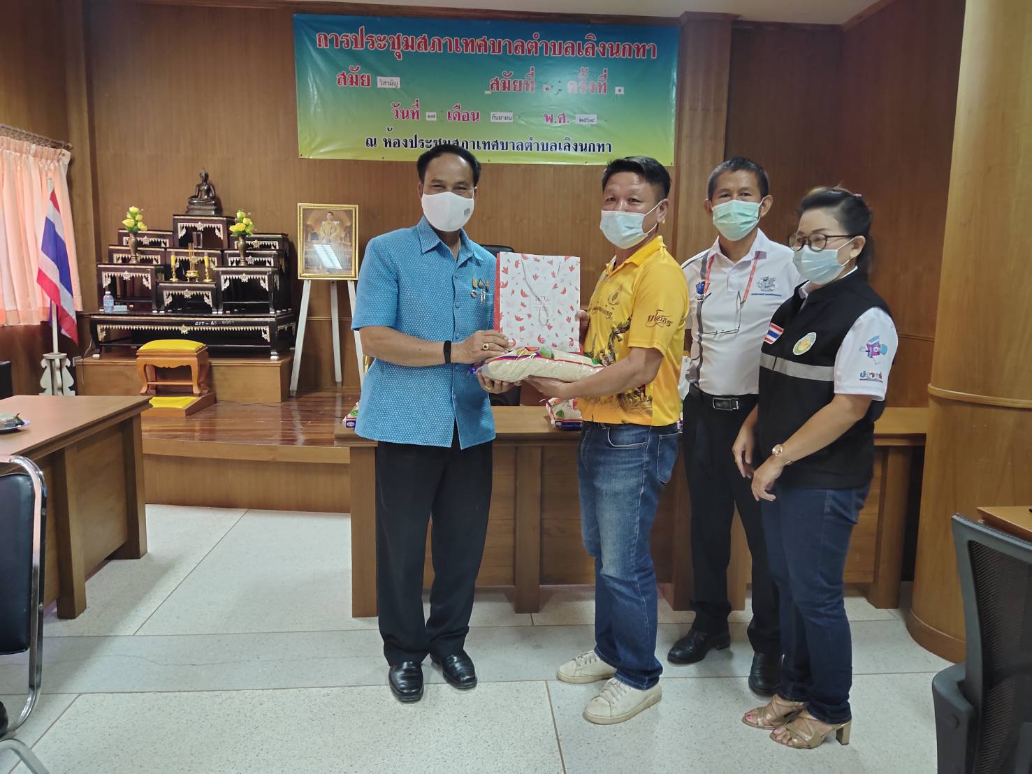 พช. ยโสธร  พัฒนาการจังหวัดยโสธรร่วมประเมินประสิทธิภาพและประสิทธิผลการปฏิบัติราชการ สำหรับการขอกำหนดประโยชน์ตอบแทนอื่น เป็นกรณีพิเศษแก่พนักงานเทศบาล ประจำปีงบประมาณ 2564