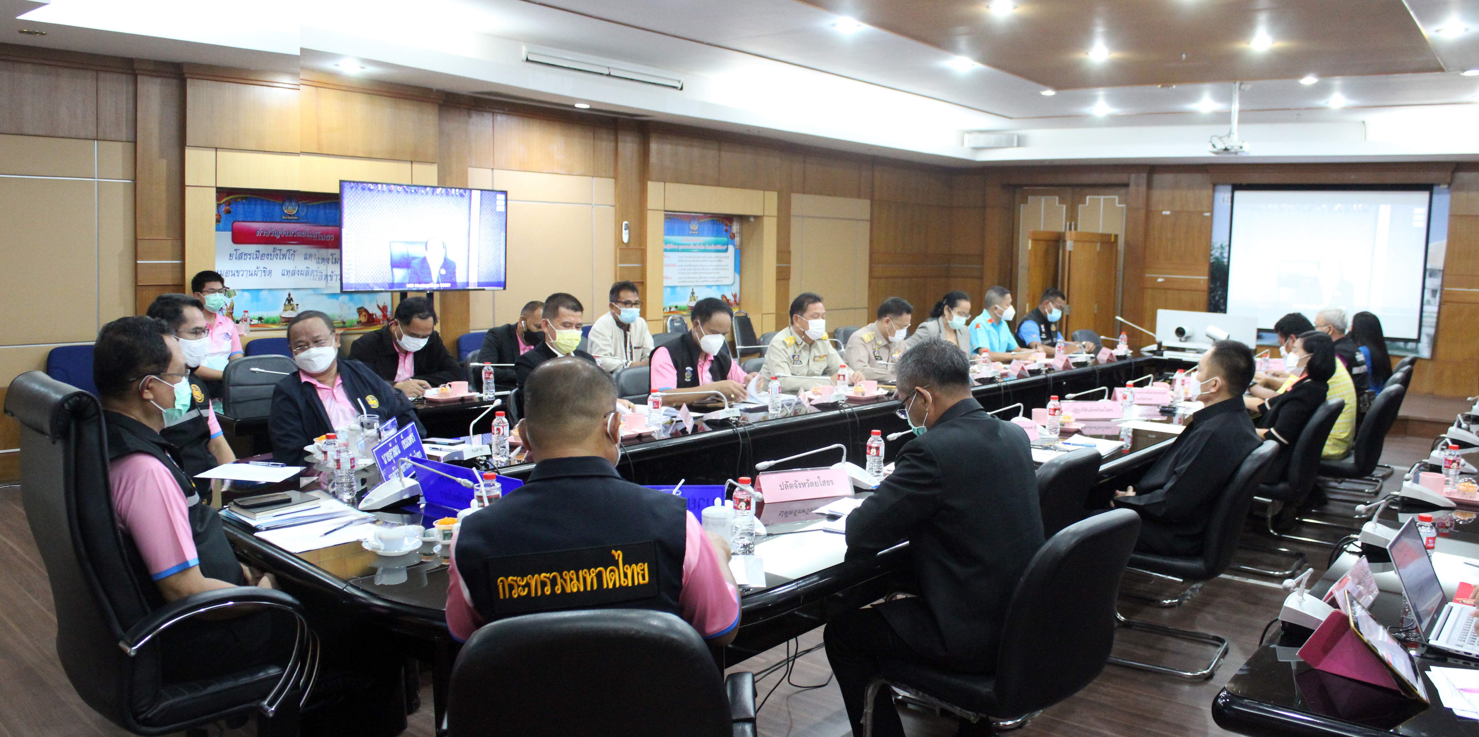 พช.ยโสธร  ร่วมประชุมรับมอบนโยบายและชี้แจงข้อราชการสำคัญผ่านระบบวีดิทัศน์ทางไกล (Video Conference)??