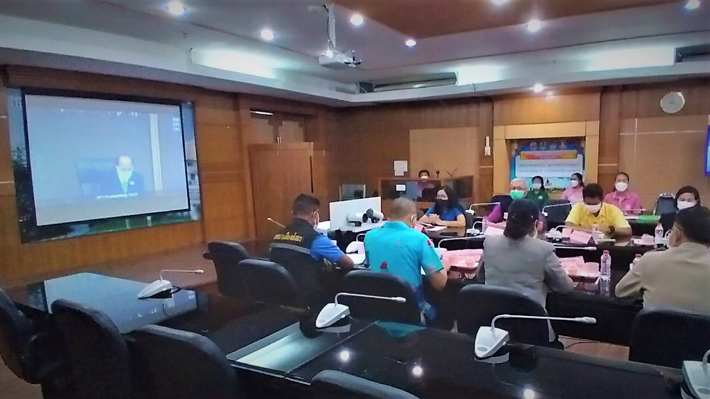 พช.ยโสธร  ร่วมประชุมรับมอบนโยบายและชี้แจงข้อราชการสำคัญผ่านระบบวีดิทัศน์ทางไกล (Video Conference)??