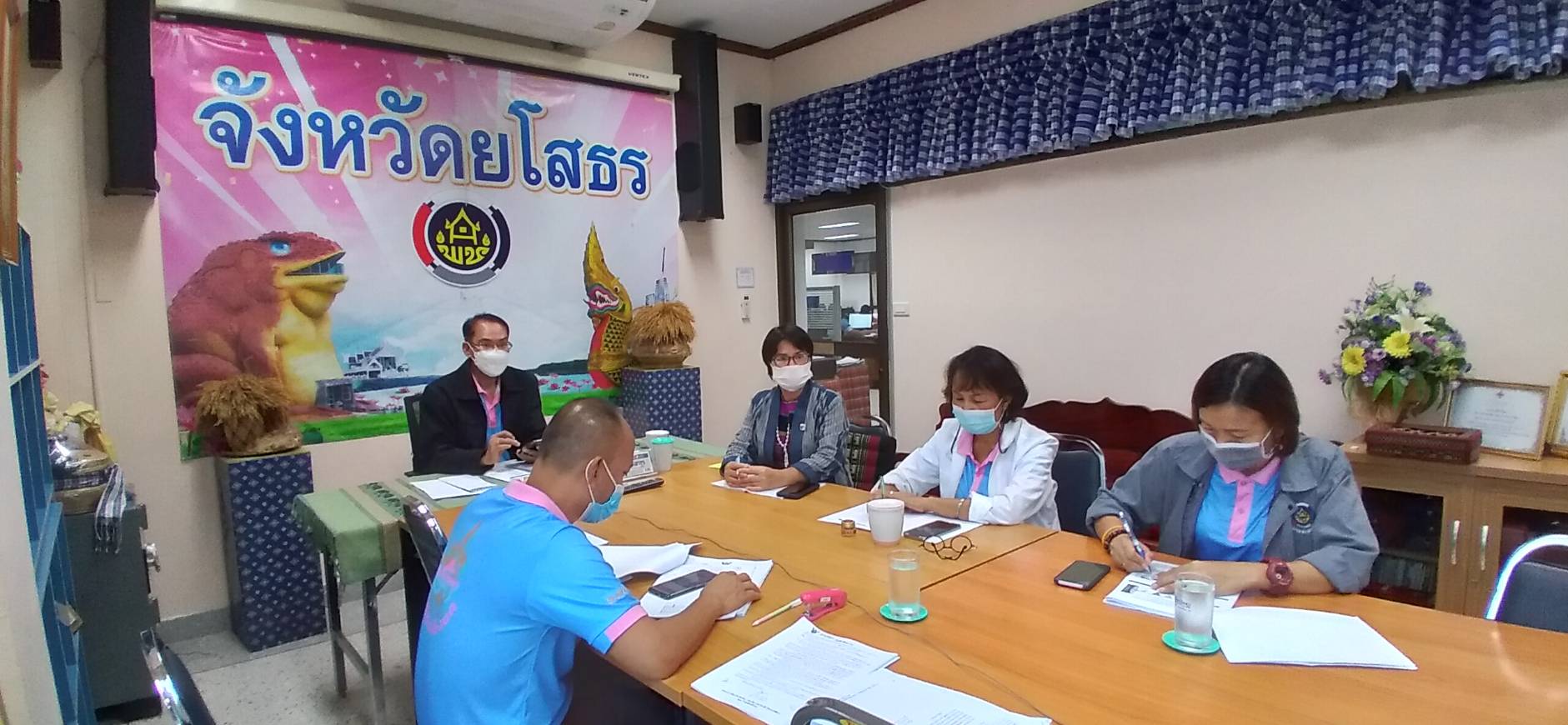 พช.ยโสธร  ร่วมประชุมชี้แจงแนวทางการตรวจสอบและปรับปรุงรายงานบัญชี ณ วันสิ้นสุดปีงบประมาณ พ.ศ.2564  ผ่านระบบวีดิทัศน์ทางไกล (Video Conference)