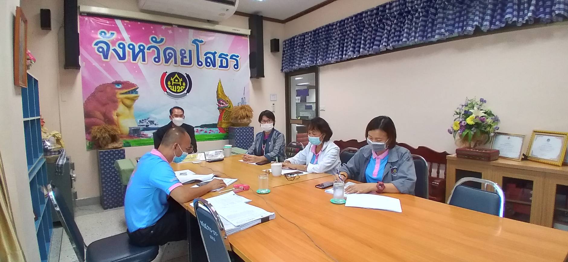 พช.ยโสธร  ร่วมประชุมชี้แจงแนวทางการตรวจสอบและปรับปรุงรายงานบัญชี ณ วันสิ้นสุดปีงบประมาณ พ.ศ.2564  ผ่านระบบวีดิทัศน์ทางไกล (Video Conference)