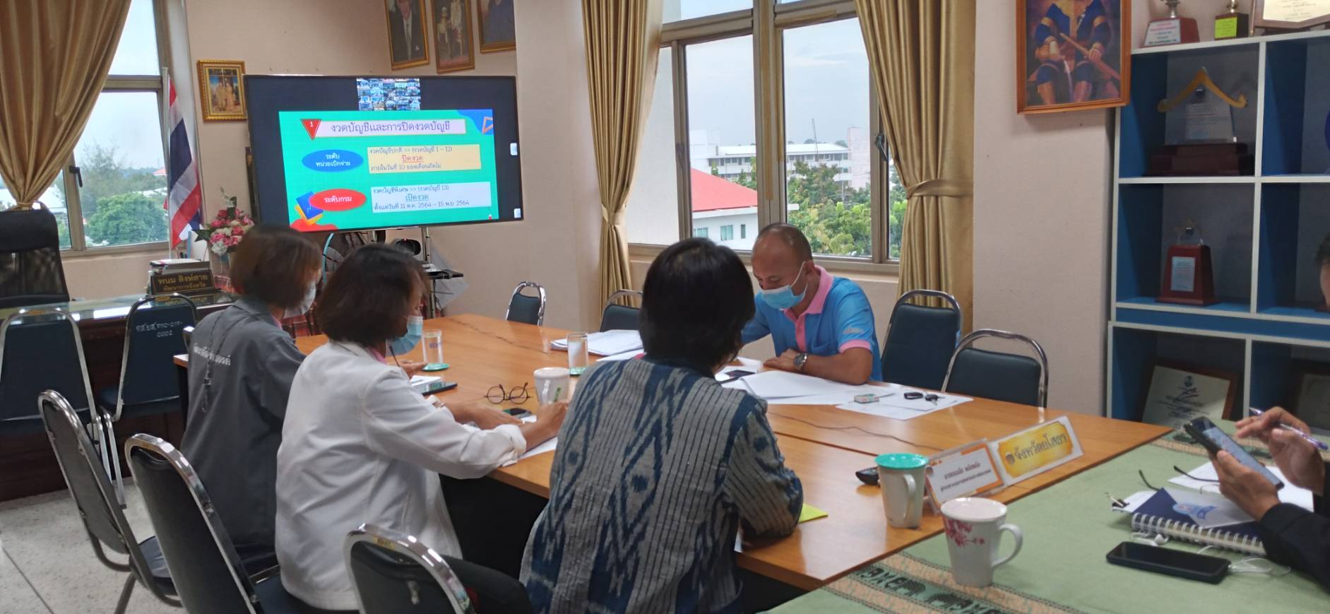 พช.ยโสธร  ร่วมประชุมชี้แจงแนวทางการตรวจสอบและปรับปรุงรายงานบัญชี ณ วันสิ้นสุดปีงบประมาณ พ.ศ.2564  ผ่านระบบวีดิทัศน์ทางไกล (Video Conference)