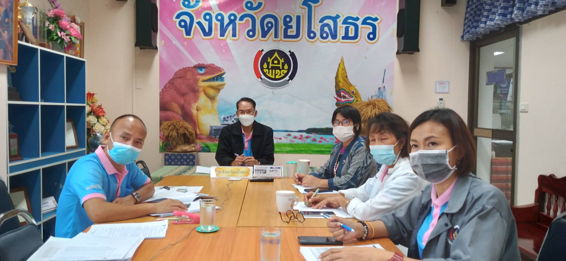 พช.ยโสธร  ร่วมประชุมชี้แจงแนวทางการตรวจสอบและปรับปรุงรายงานบัญชี ณ วันสิ้นสุดปีงบประมาณ พ.ศ.2564  ผ่านระบบวีดิทัศน์ทางไกล (Video Conference)