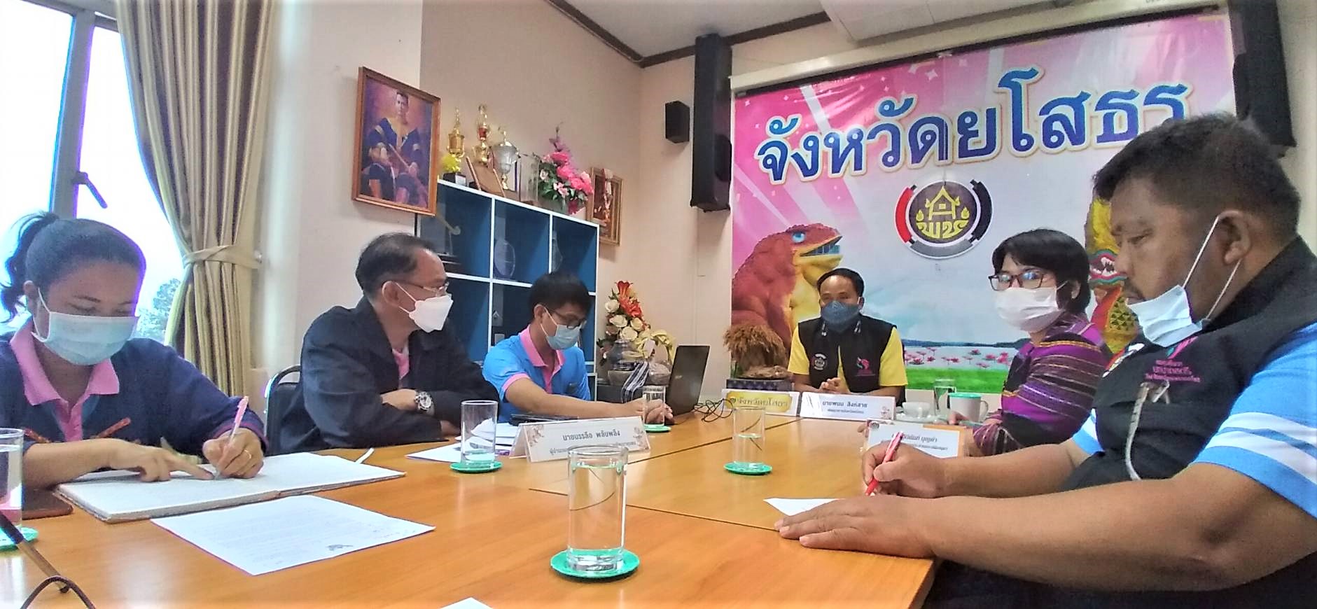 พช.ยโสธร  ร่วมประชุมติดตามรายงานความก้าวหน้า (โคก หนอง นา โมเดล) ผ่านระบบ Zoom Cloud Meeting