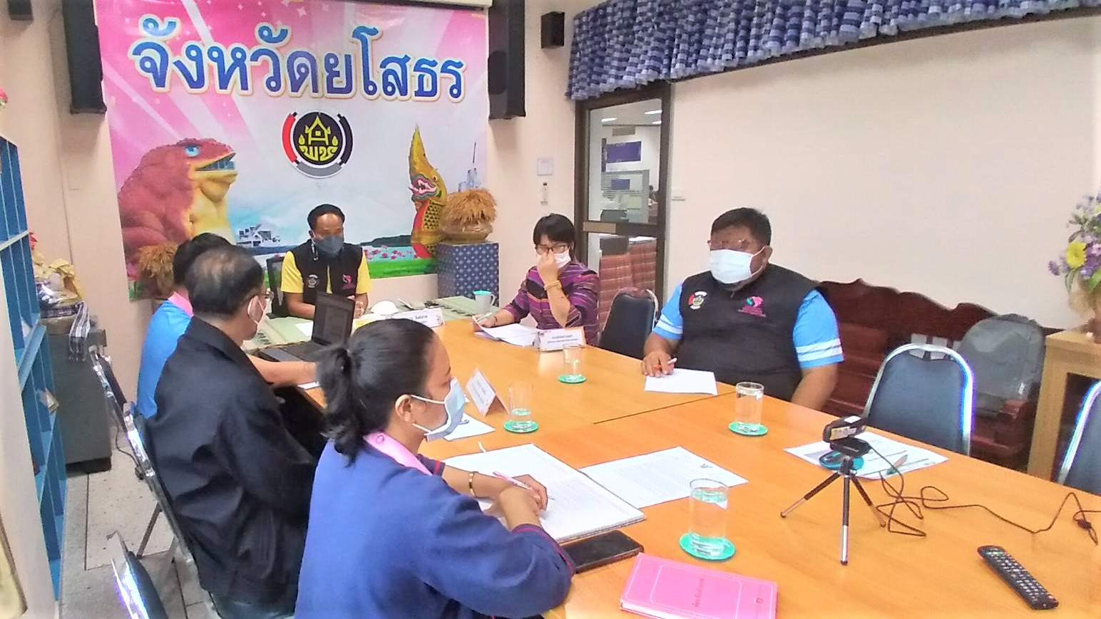 พช.ยโสธร  ร่วมประชุมติดตามรายงานความก้าวหน้า (โคก หนอง นา โมเดล) ผ่านระบบ Zoom Cloud Meeting