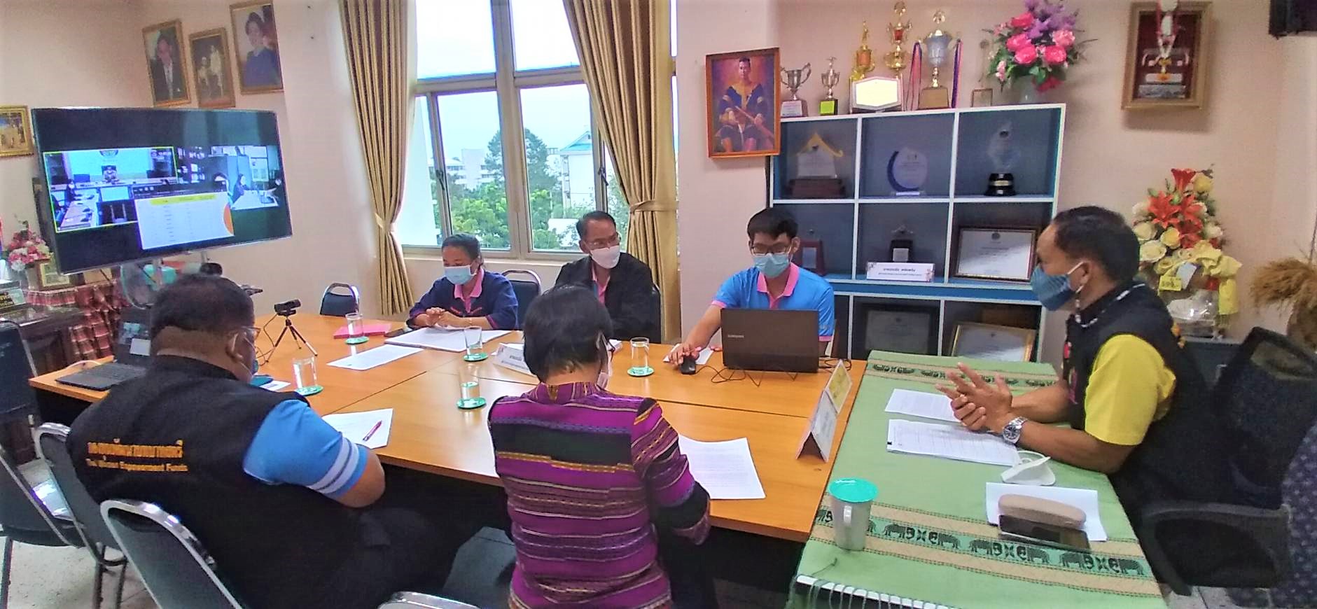 พช.ยโสธร  ร่วมประชุมติดตามรายงานความก้าวหน้า (โคก หนอง นา โมเดล) ผ่านระบบ Zoom Cloud Meeting