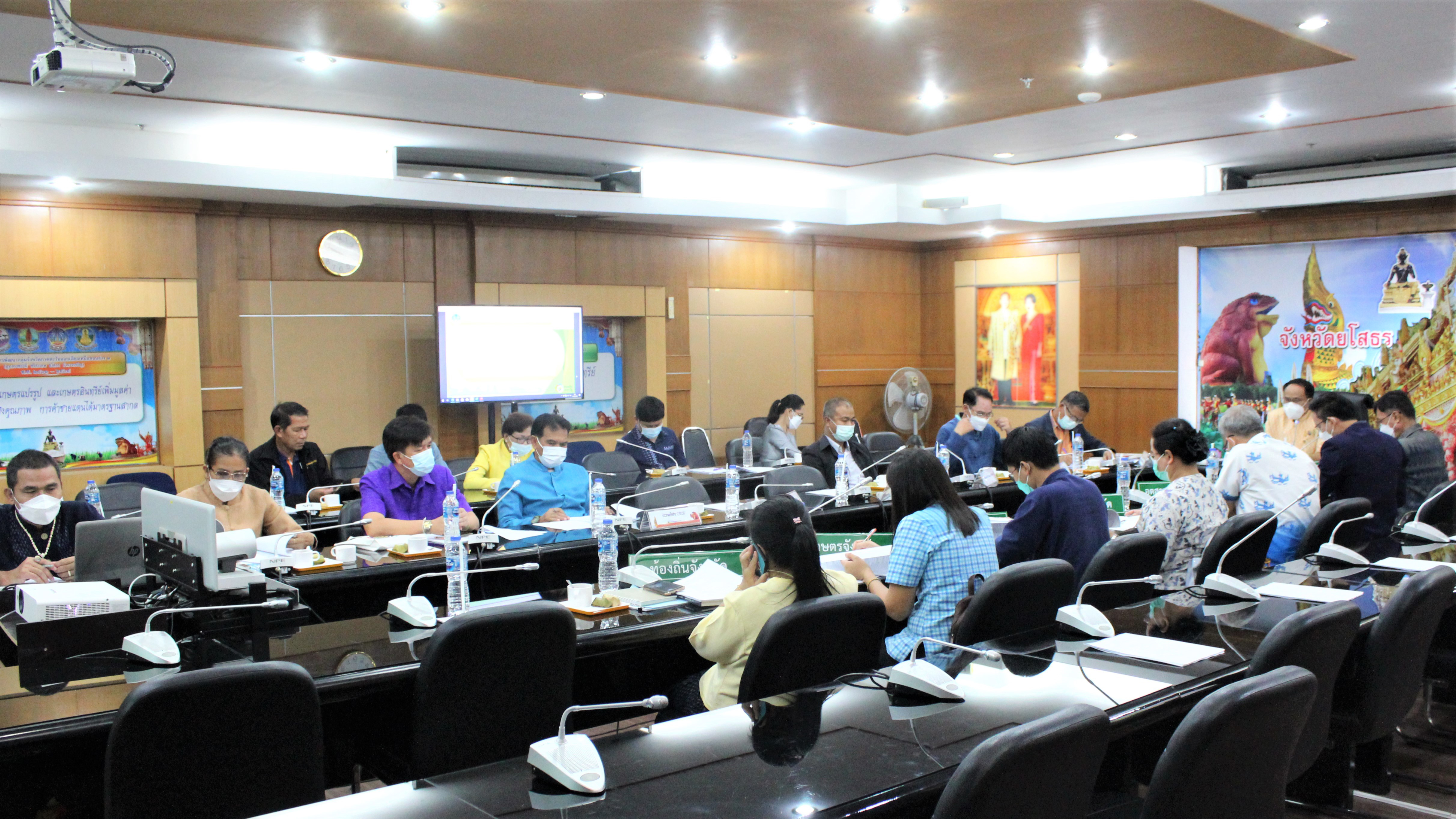 พช.ยโสธร   ร่วมประชุมคณะทำงานการพัฒนาเศรษฐกิจฐานรากและประชารัฐ E3 ด้านแปรรูป จังหวัดยโสธร ครั้งที่ 1/2564