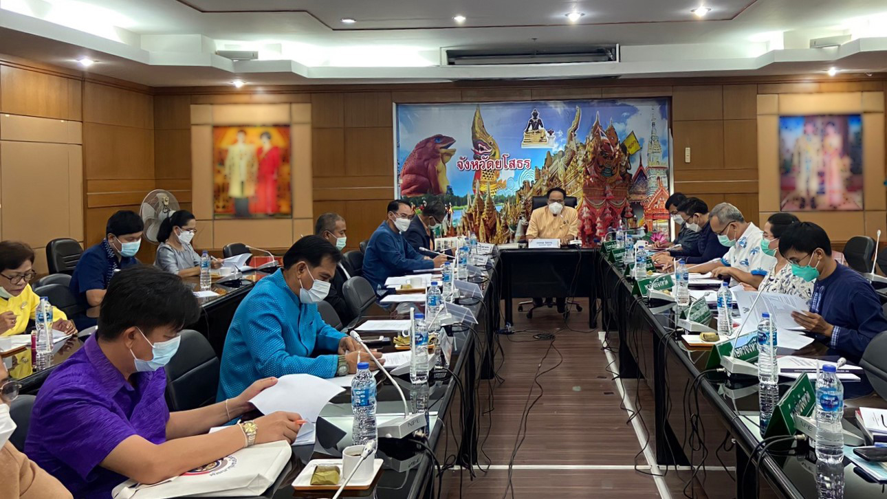 พช.ยโสธร   ร่วมประชุมคณะทำงานการพัฒนาเศรษฐกิจฐานรากและประชารัฐ E3 ด้านแปรรูป จังหวัดยโสธร ครั้งที่ 1/2564