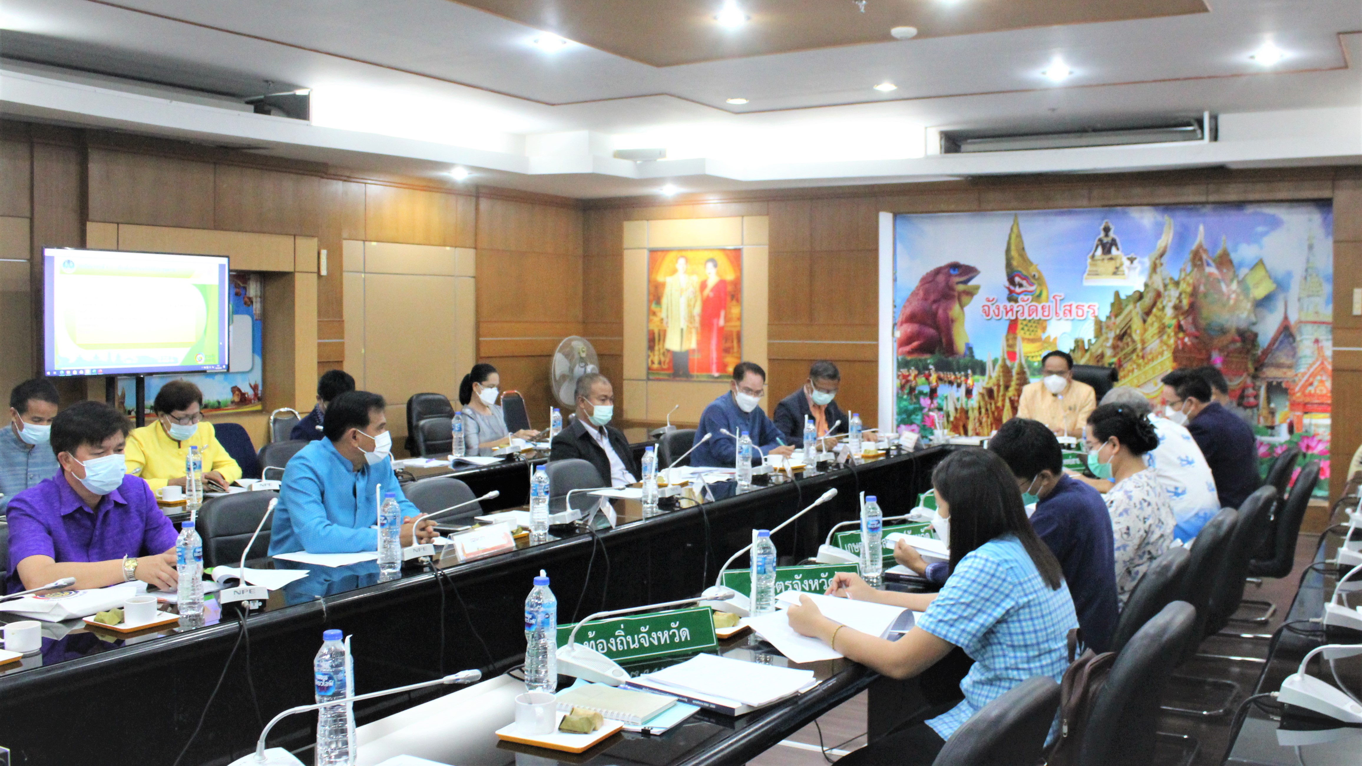 พช.ยโสธร   ร่วมประชุมคณะทำงานการพัฒนาเศรษฐกิจฐานรากและประชารัฐ E3 ด้านแปรรูป จังหวัดยโสธร ครั้งที่ 1/2564