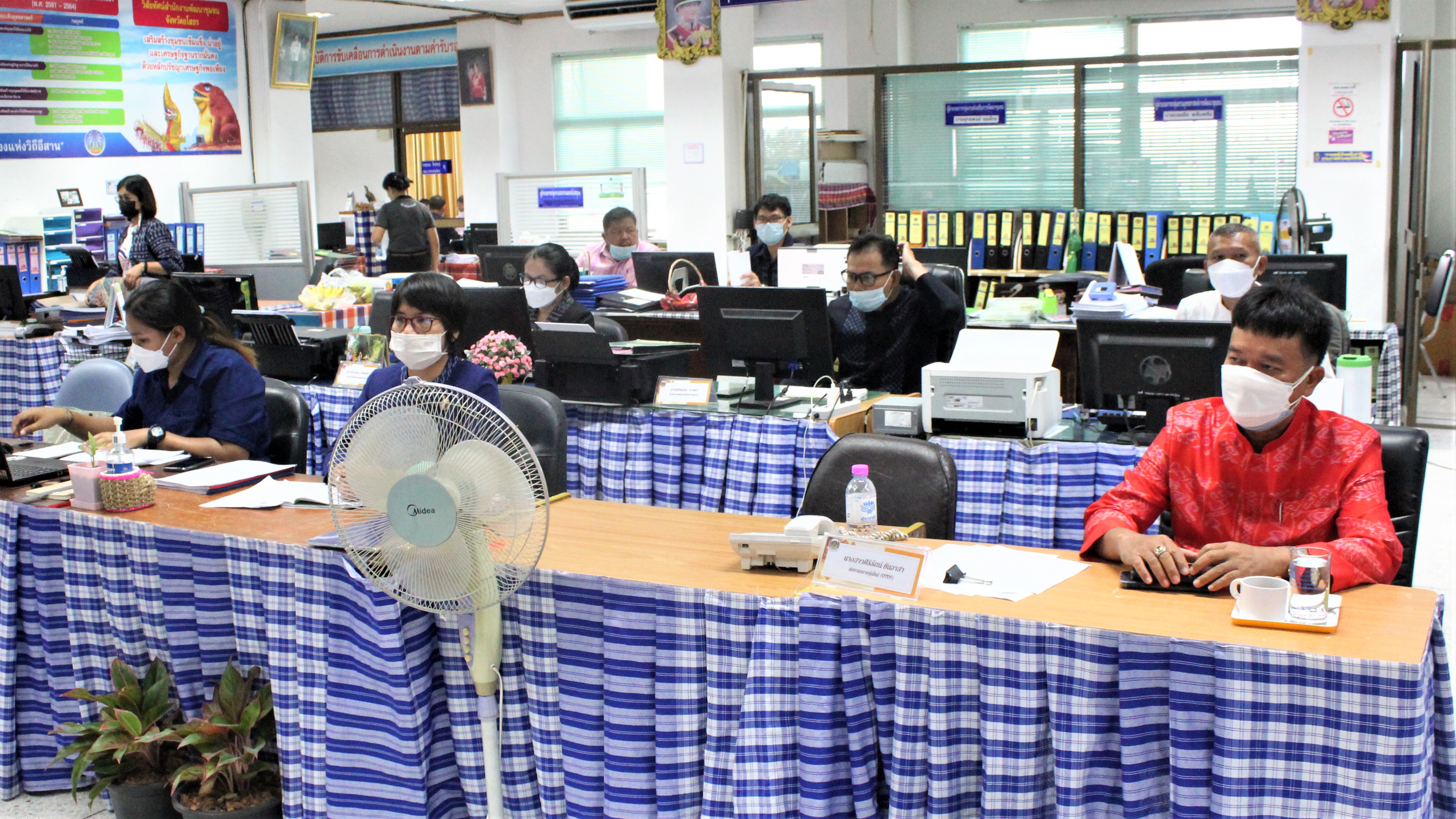 พช.ยโสธร  ประชุมรับนโยบายอธิบดีกรมการพัฒนาชุมชน ขับเคลื่อนงานพัฒนาชุมชน ประจำปี 2565 ผ่านการประชุมทางไกล (Video Conference)???