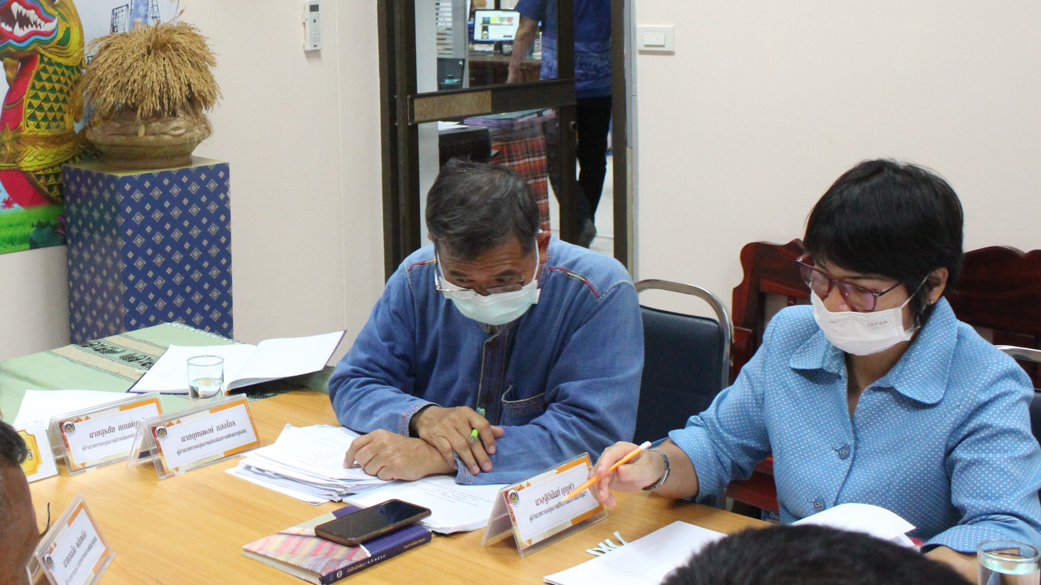 พช.ยโสธร จัดประชุมประสานแผนสำนักงานพัฒนาชุมชนจังหวัดยโสธร ครั้งที่ 10/2564