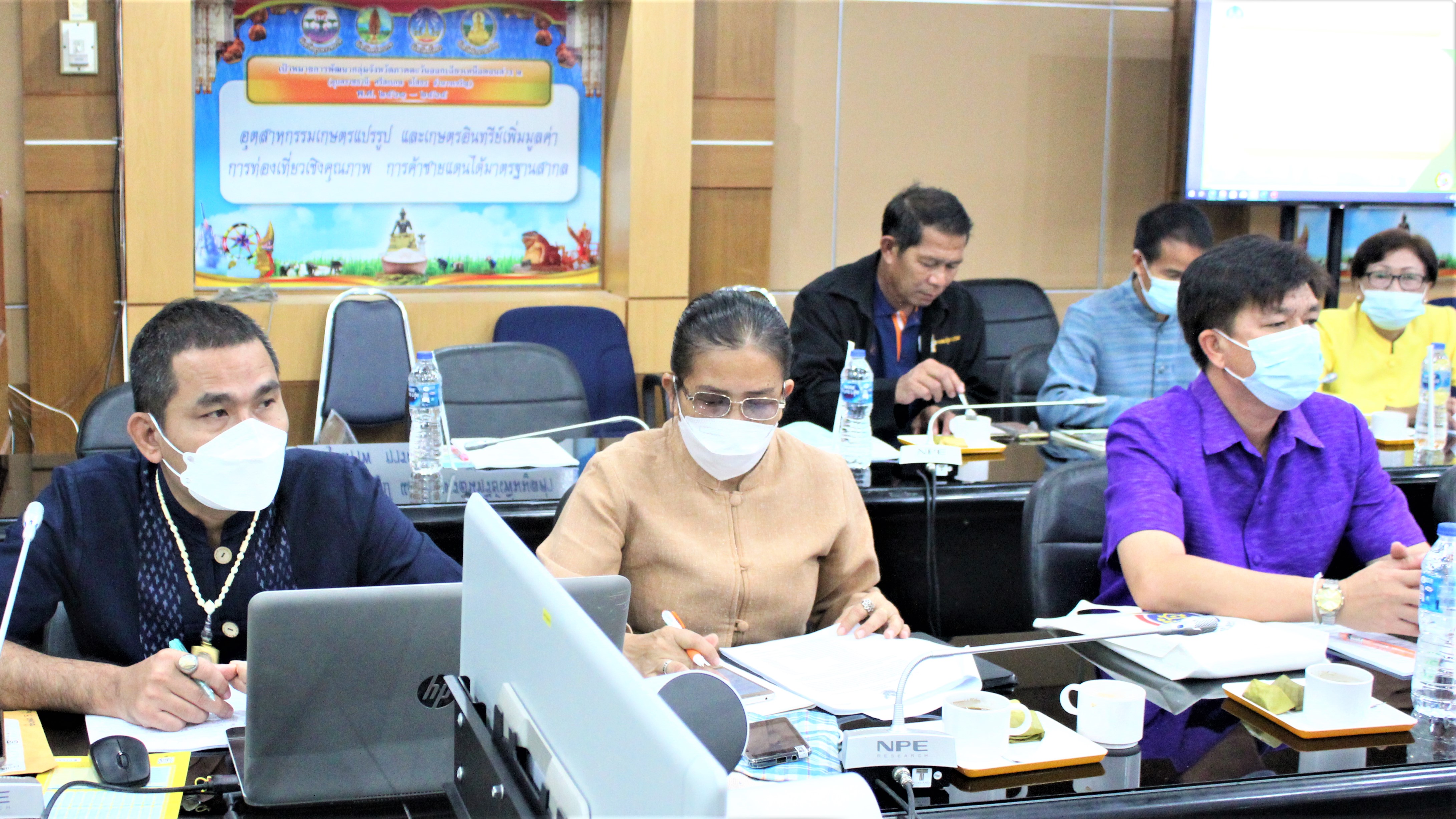 พช.ยโสธร   ร่วมประชุมคณะทำงานการพัฒนาเศรษฐกิจฐานรากและประชารัฐ E3 ด้านแปรรูป จังหวัดยโสธร ครั้งที่ 1/2564