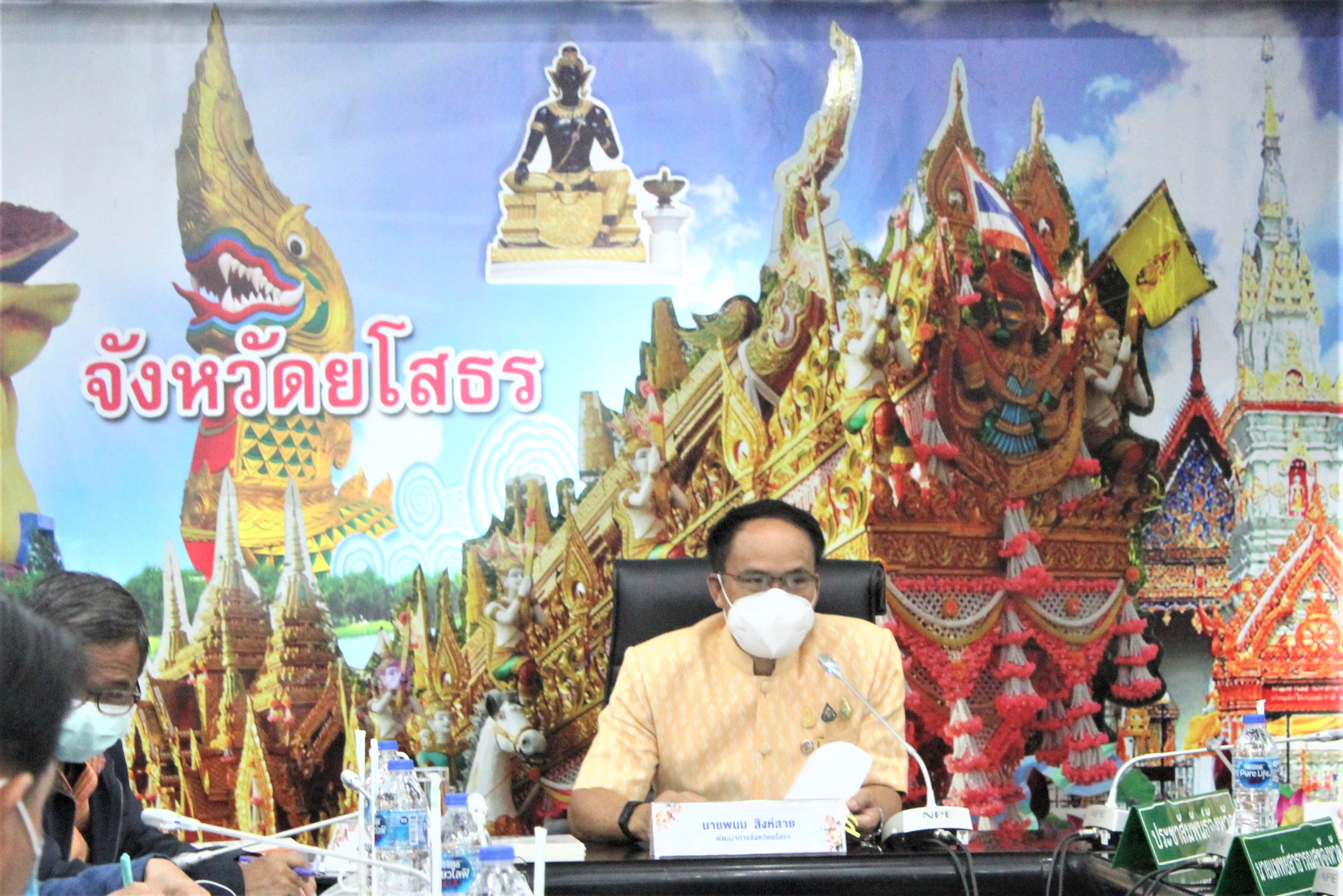 พช.ยโสธร   ร่วมประชุมคณะทำงานการพัฒนาเศรษฐกิจฐานรากและประชารัฐ E3 ด้านแปรรูป จังหวัดยโสธร ครั้งที่ 1/2564