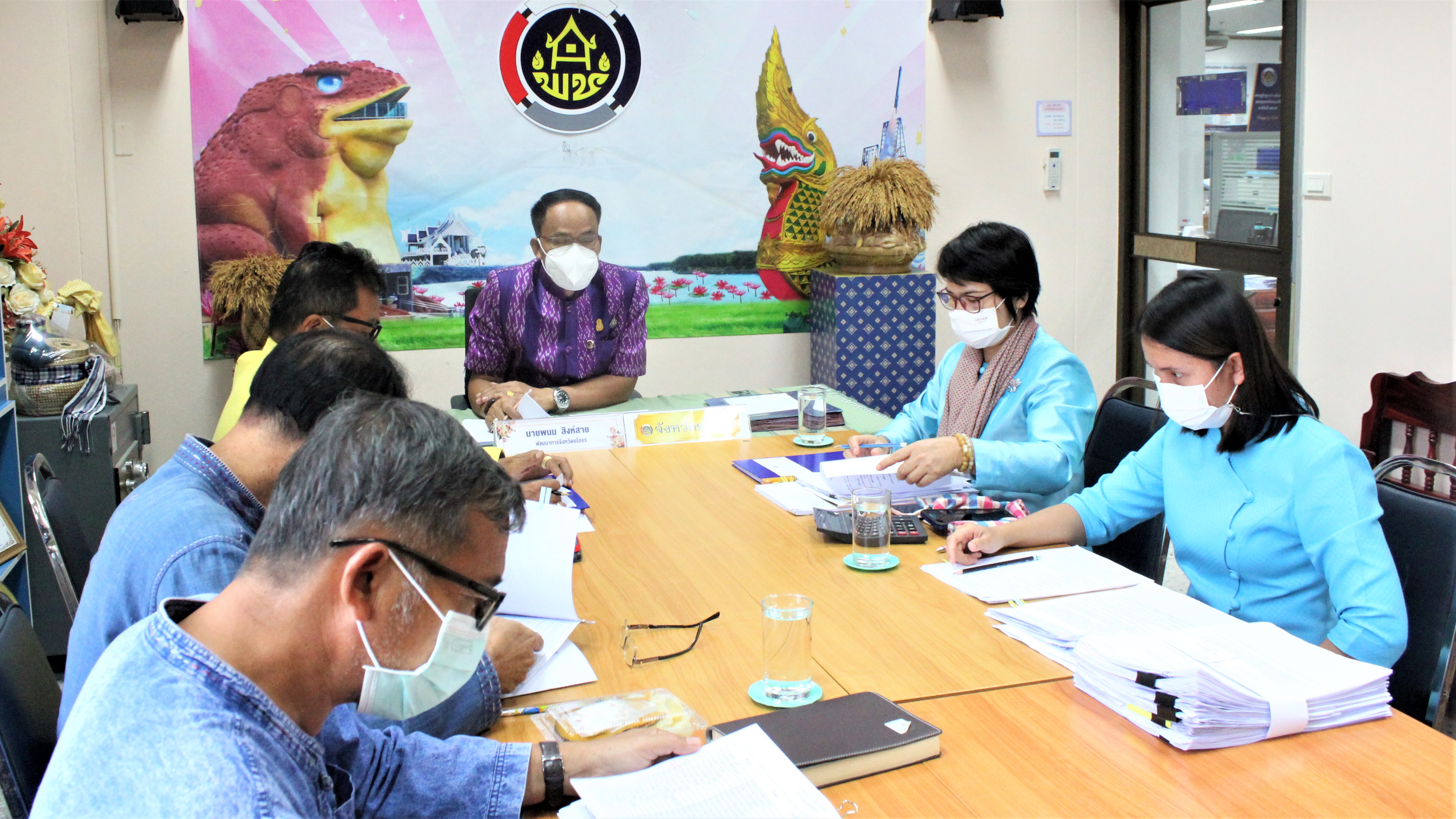 พช.ยโสธร ประชุมคณะกรรมการบริหารงานบุคคล  สำนักงานพัฒนาชุมชนจังหวัดยโสธร ครั้งที่  2/2564 ???