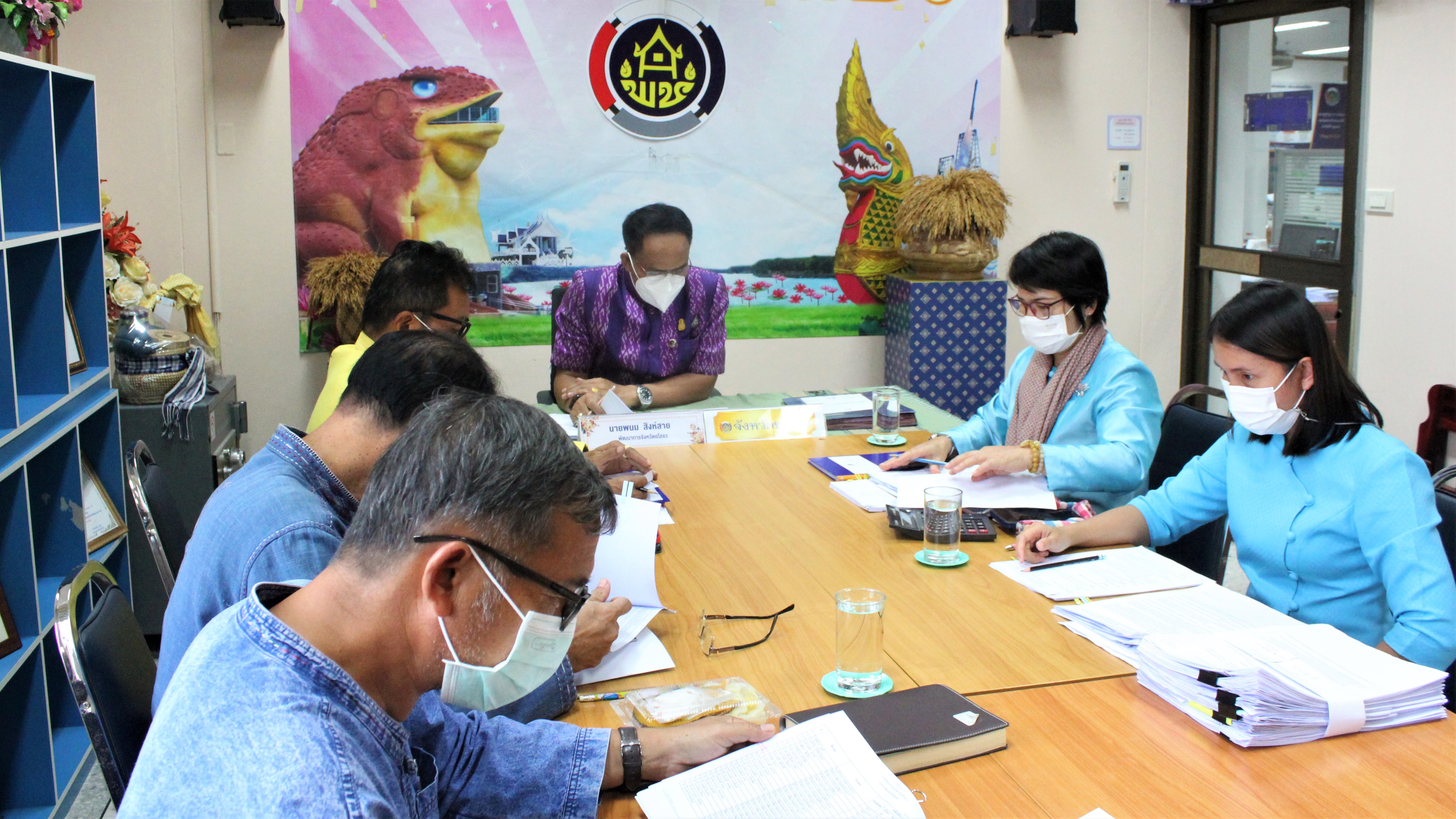 พช.ยโสธร ประชุมคณะกรรมการบริหารงานบุคคล  สำนักงานพัฒนาชุมชนจังหวัดยโสธร ครั้งที่  2/2564 ???