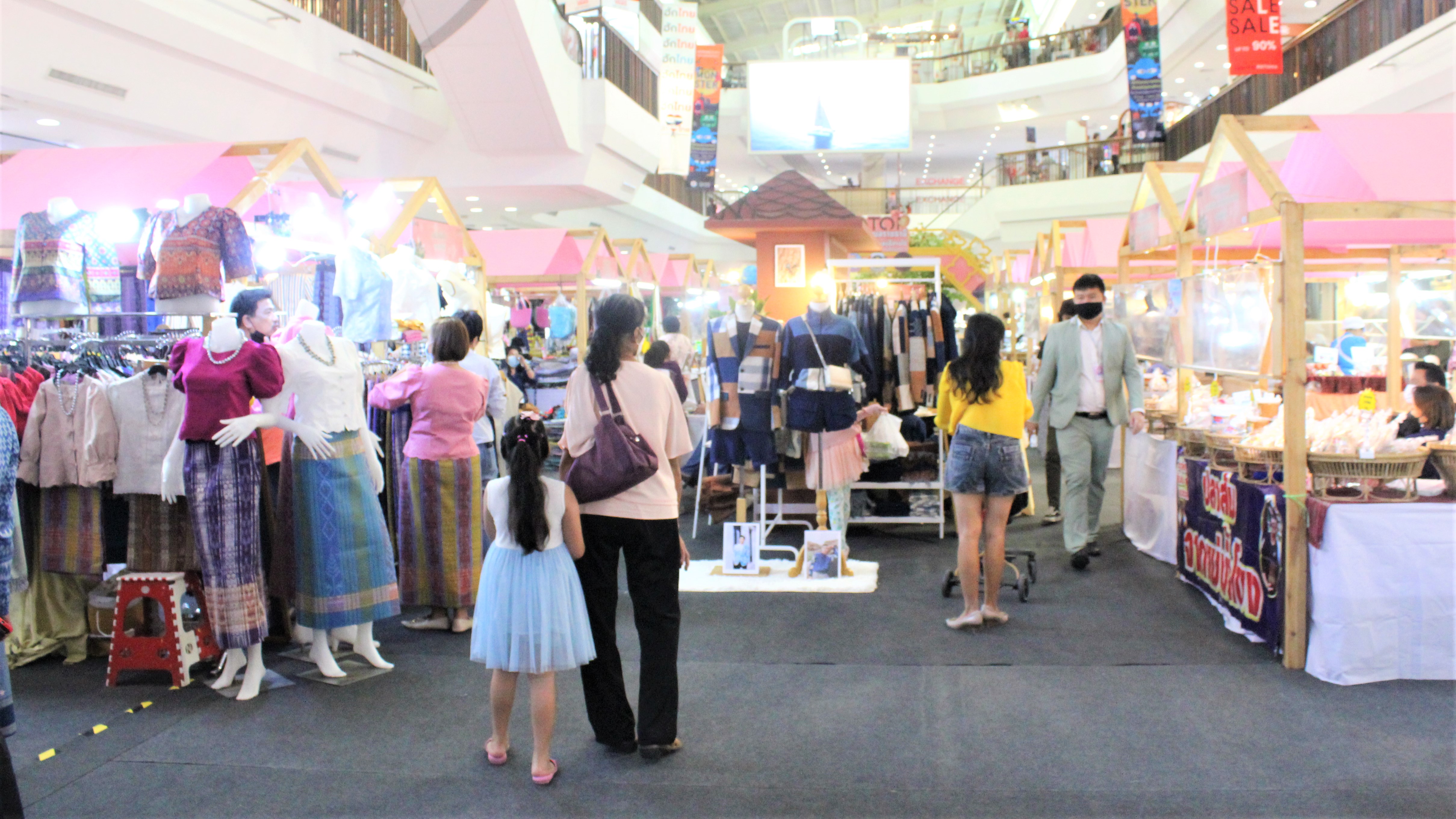 พช ยโสธร  ร่วมเปิดงาน OTOP อุบลราชธานี เสน่ห์วิถีของดีแห่งอีสานใต้ กลุ่มจังหวัดภาคตะวันออกเฉียงเหนือตอนล่าง 2 ??