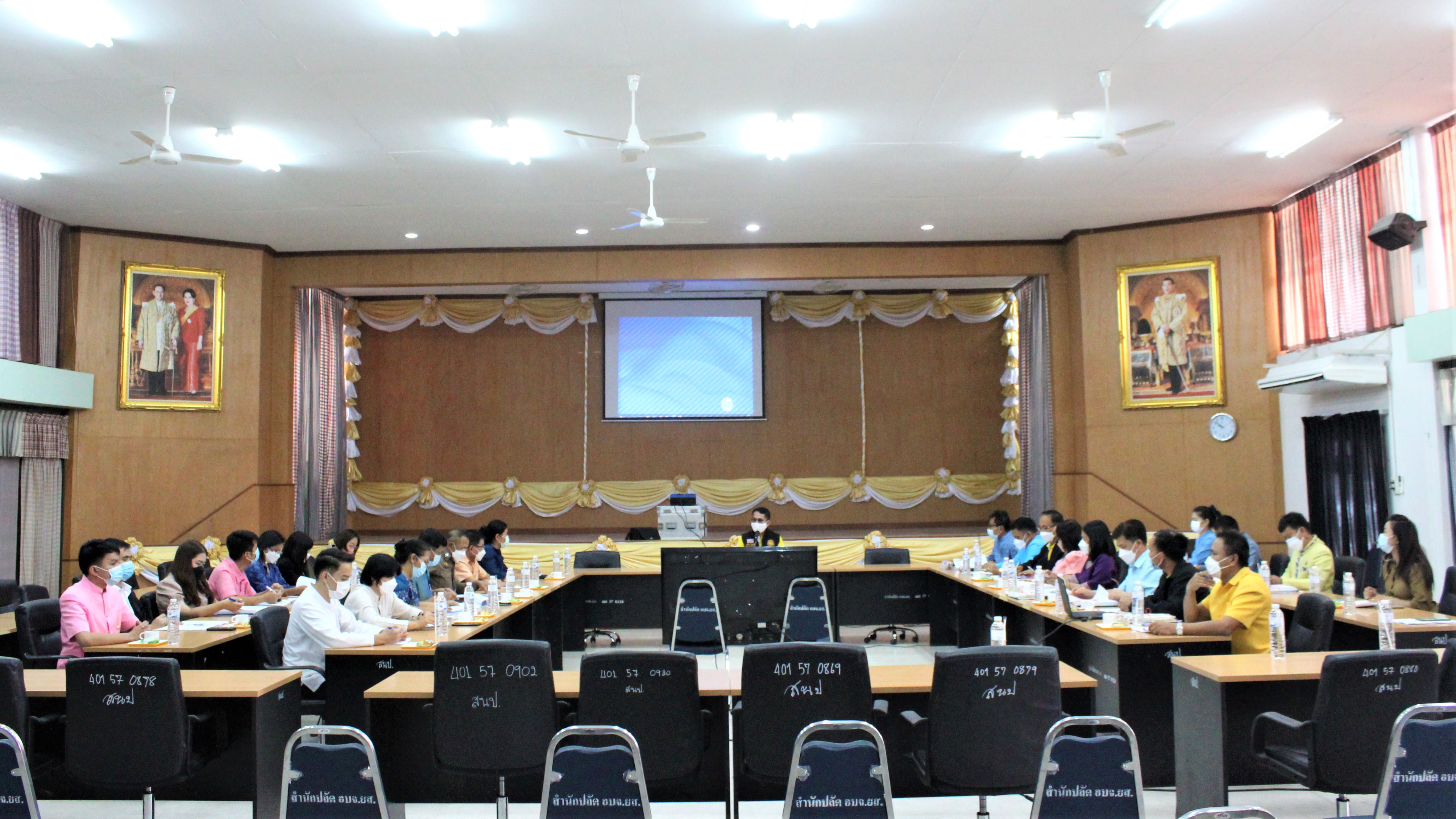 พช.ยโสธร ประชุมรับรองคุณภาพข้อมูลความจำเป็นพื้นฐาน (จปฐ.) และข้อมูลพื้นฐานระดับหมู่บ้าน (กชช.2ค) ระดับจังหวัดยโสธร ประจำปี 2564