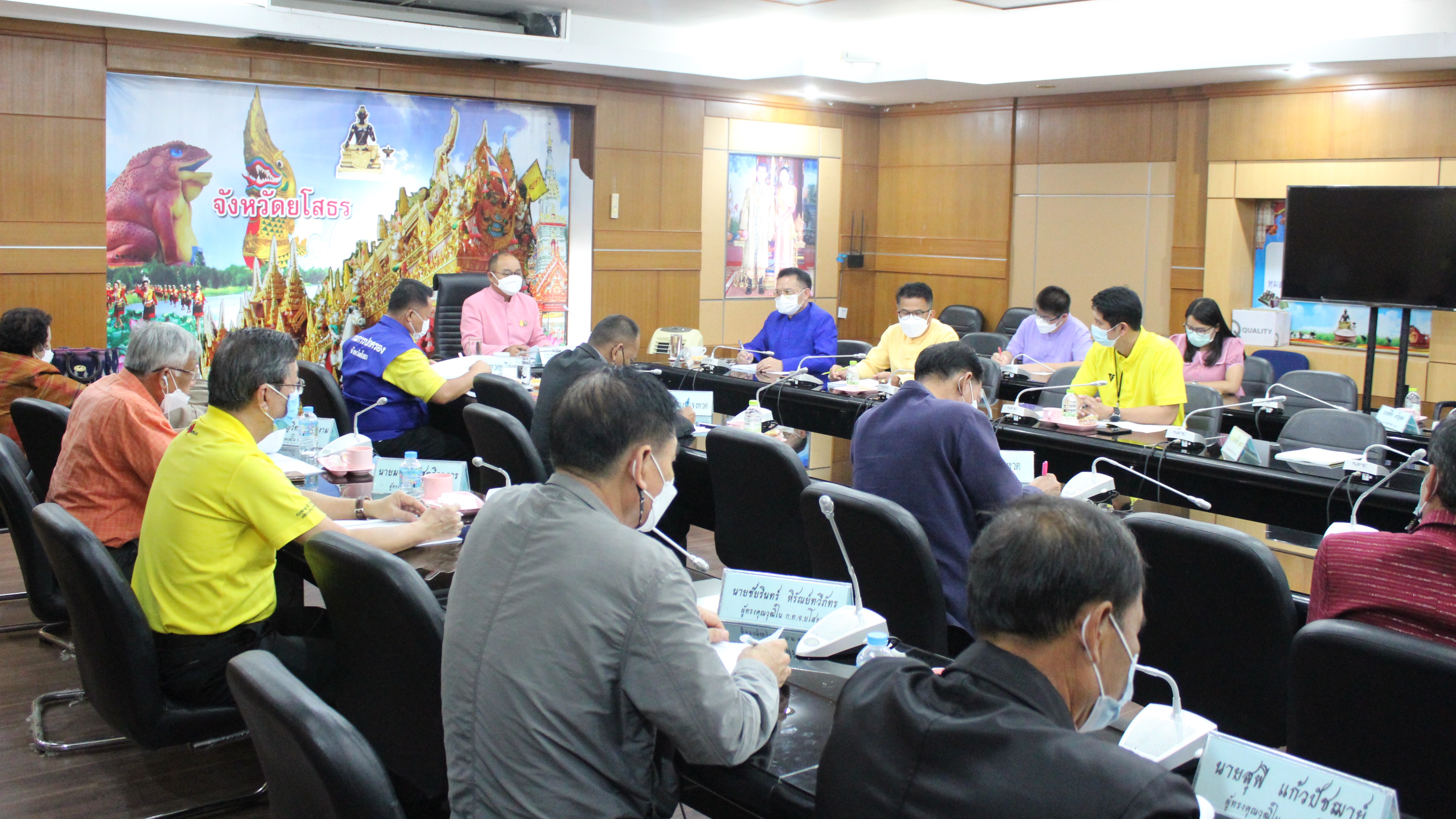 พช.ยโสธร ร่วมประชุมคณะกรรมการพนักงานเทศบาลจังหวัดยโสธร (ก.ท.จ.ยโสธร) ครั้งที่ 10/2564  ??