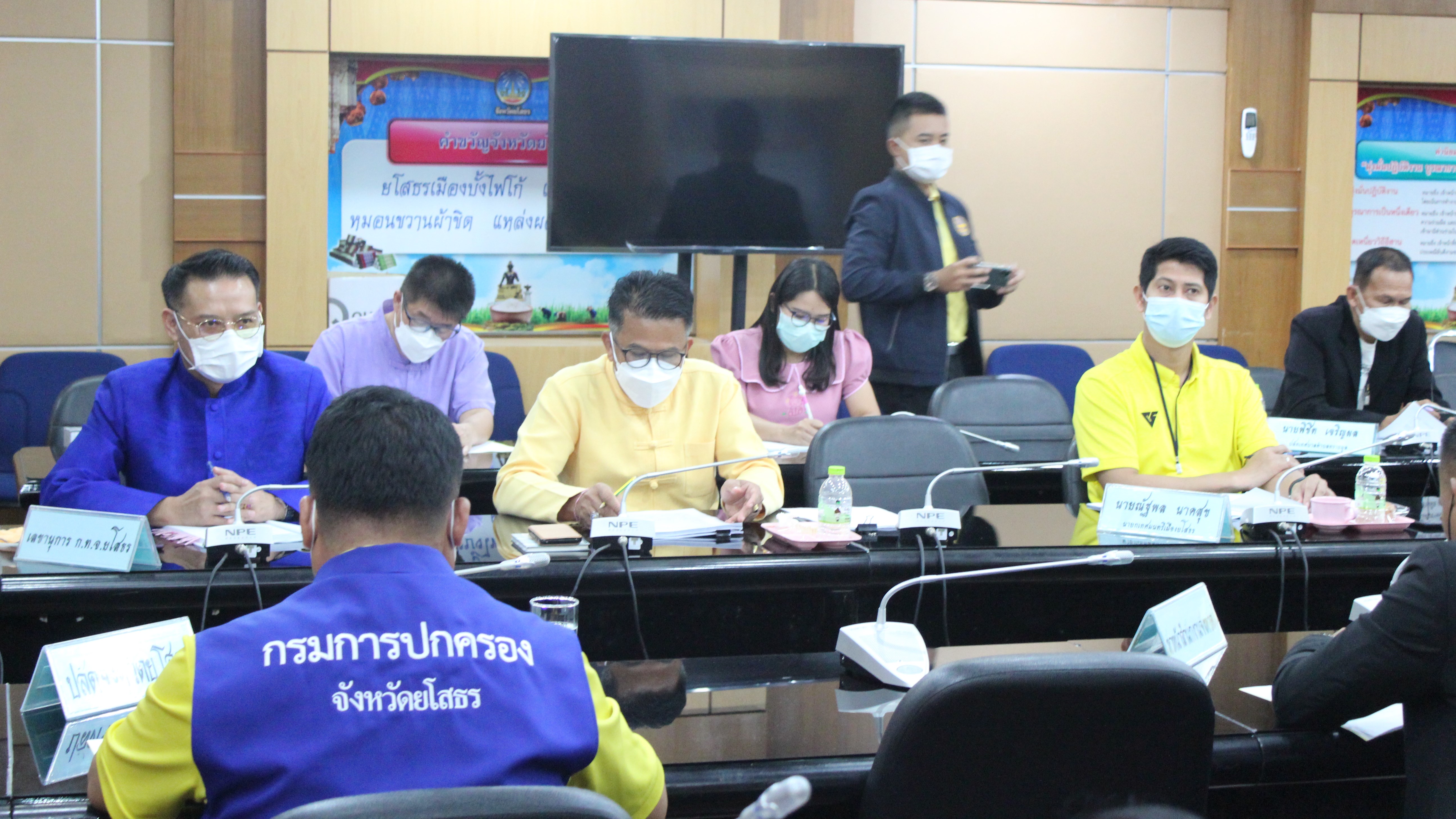 พช.ยโสธร ร่วมประชุมคณะกรรมการพนักงานเทศบาลจังหวัดยโสธร (ก.ท.จ.ยโสธร) ครั้งที่ 10/2564  ??