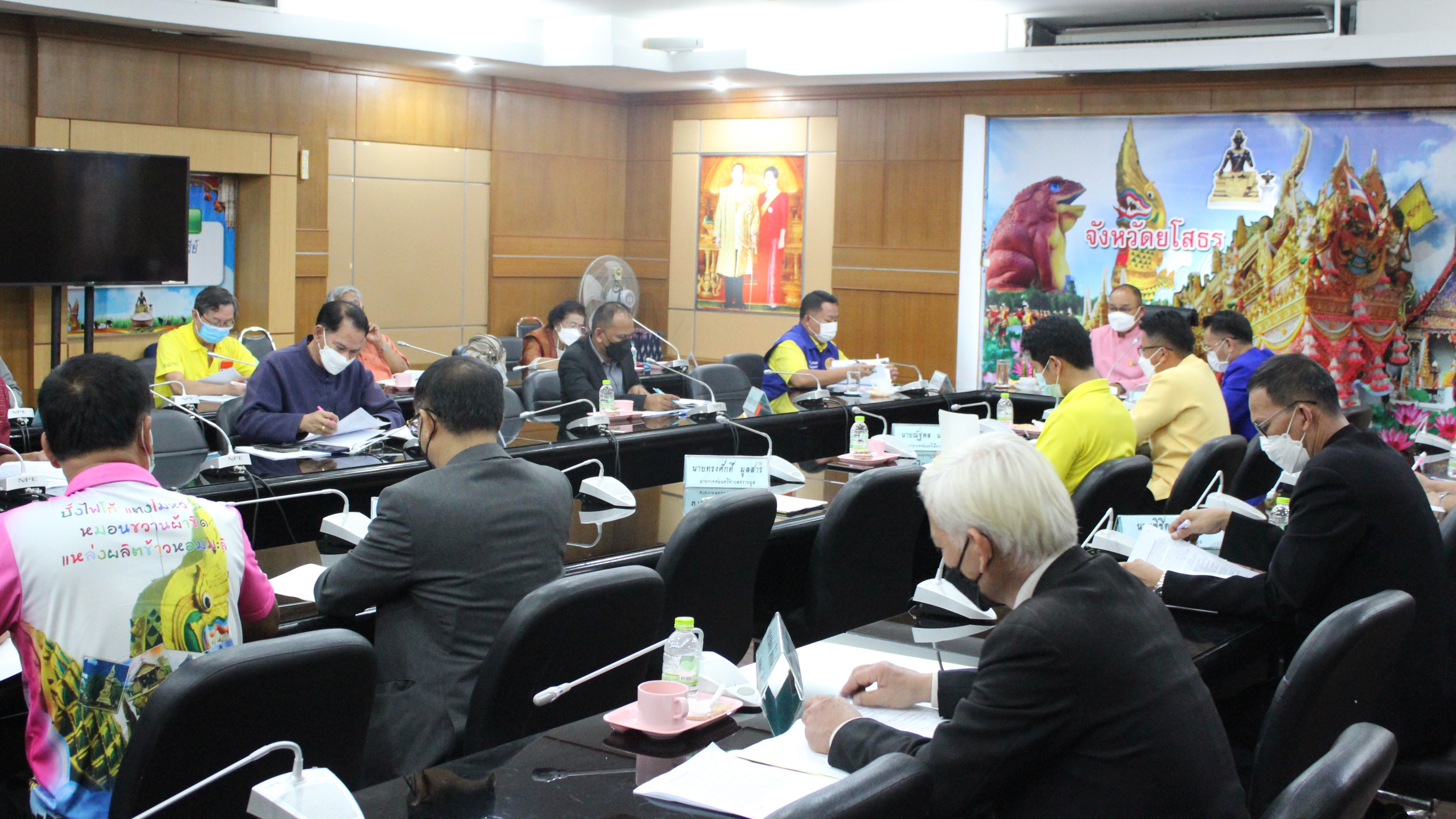 พช.ยโสธร ร่วมประชุมคณะกรรมการพนักงานเทศบาลจังหวัดยโสธร (ก.ท.จ.ยโสธร) ครั้งที่ 10/2564  ??