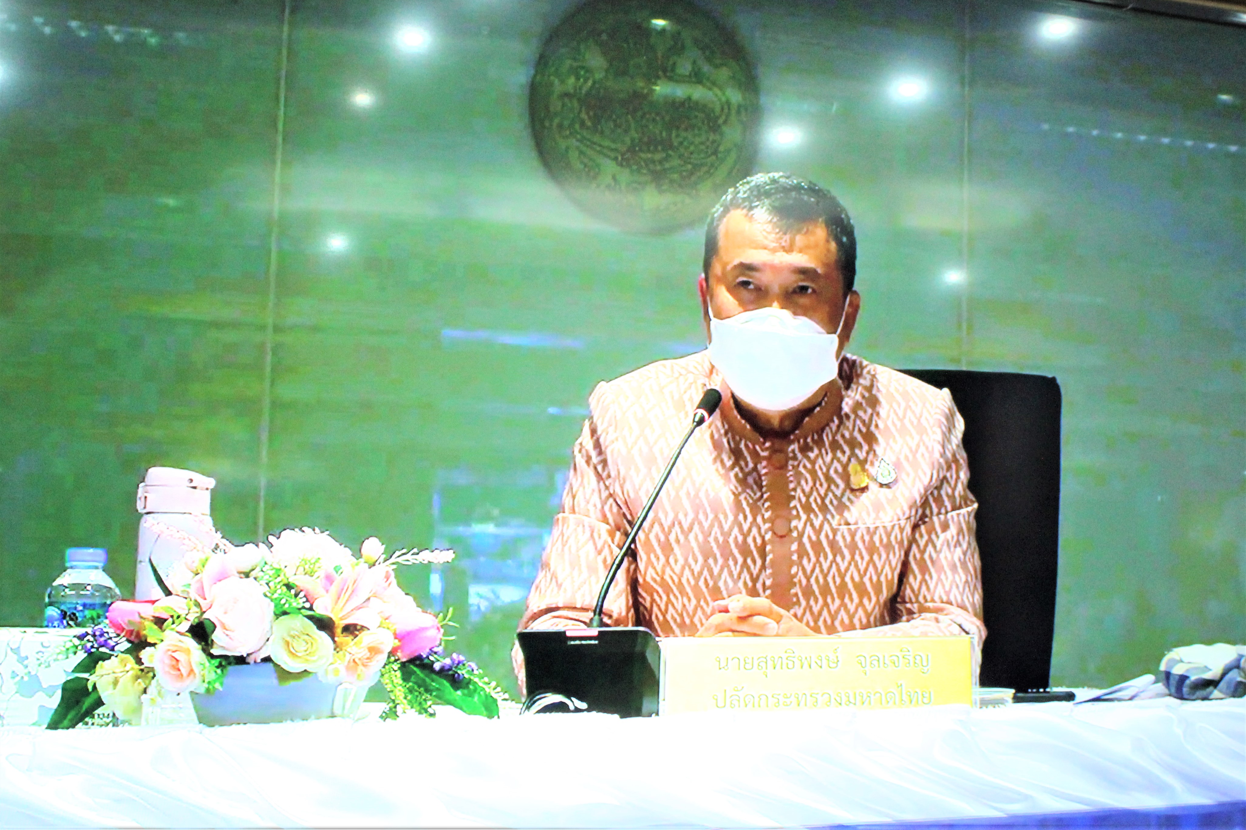 พช.ยโสธร  ร่วมประชุมรับมอบนโยบายและชี้แจงข้อราชการสำคัญของปลัดกระทรวงมหาดไทย ผ่านระบบวีดิทัศน์ทางไกล (VCS)??