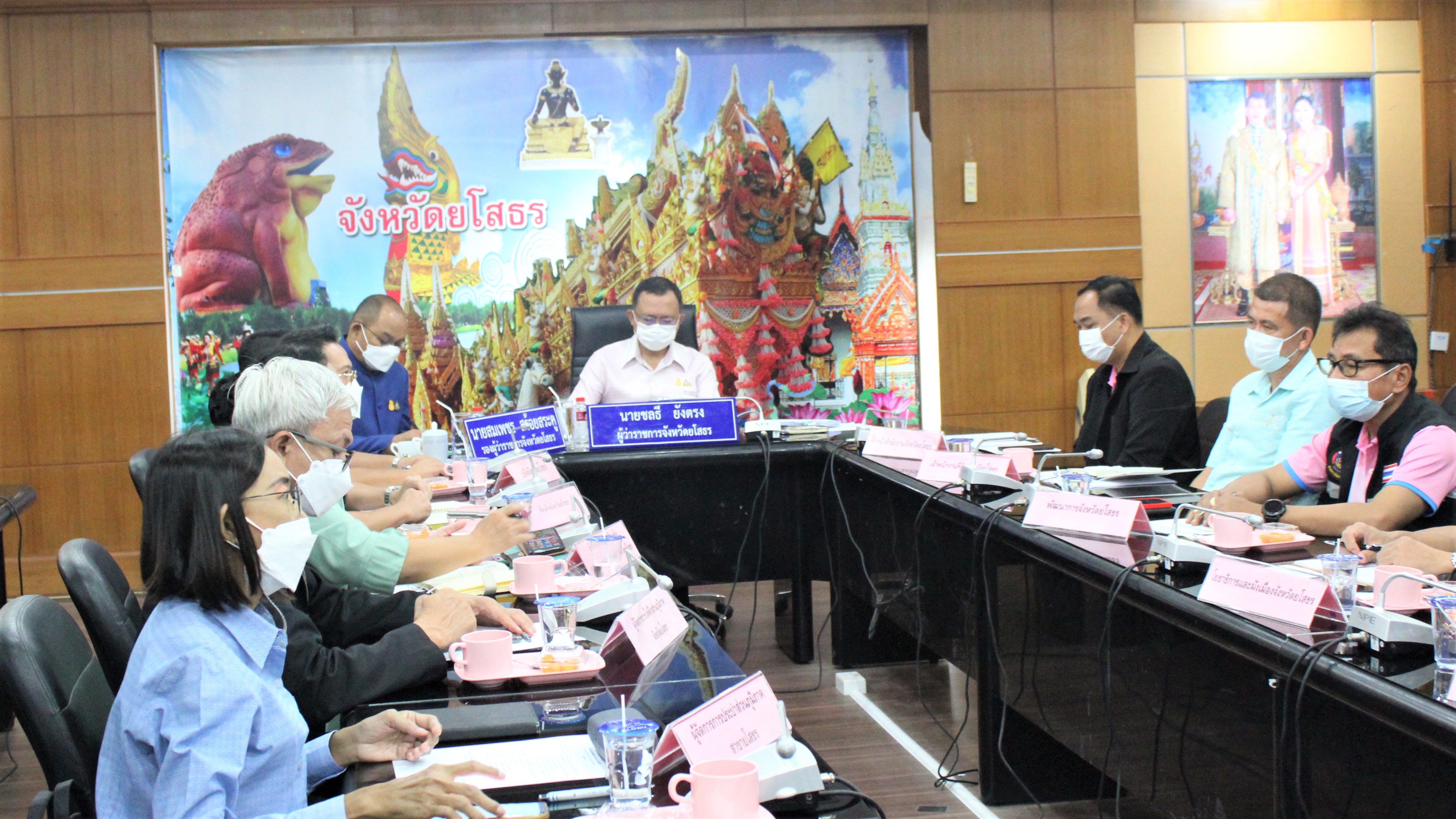 พช.ยโสธร  ร่วมประชุมรับมอบนโยบายและชี้แจงข้อราชการสำคัญของปลัดกระทรวงมหาดไทย ผ่านระบบวีดิทัศน์ทางไกล (VCS)??