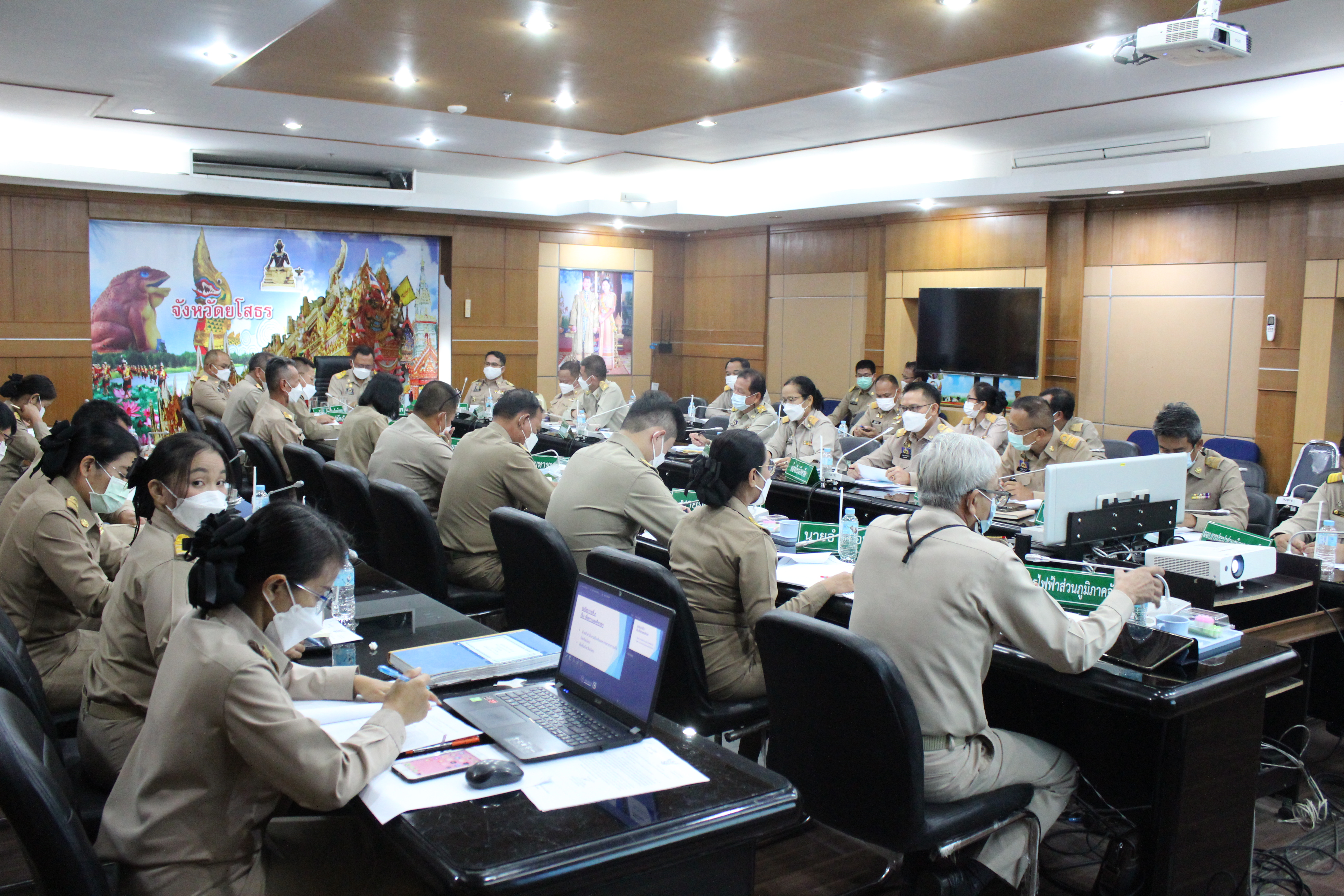 พช.ยโสธร ร่วมประชุมหัวหน้าส่วนราชการ  หัวหน้าหน่วยงานรัฐวิสาหกิจ  ในสังกัดกระทรวง มหาดไทย และนายอำเภอ ประจำเดือนตุลาคม 2564 ครั้งที่ 8 /2564