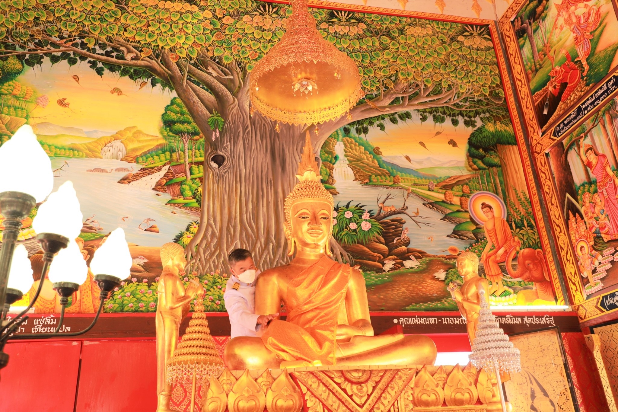 พช.ยโสธร ร่วมงานพิธีถวายผ้าพระกฐินพระราชทาน ประจำปีพุทธศักราช 2564 ของกรมป้องกันและบรรเทาสาธารณะภัย ?