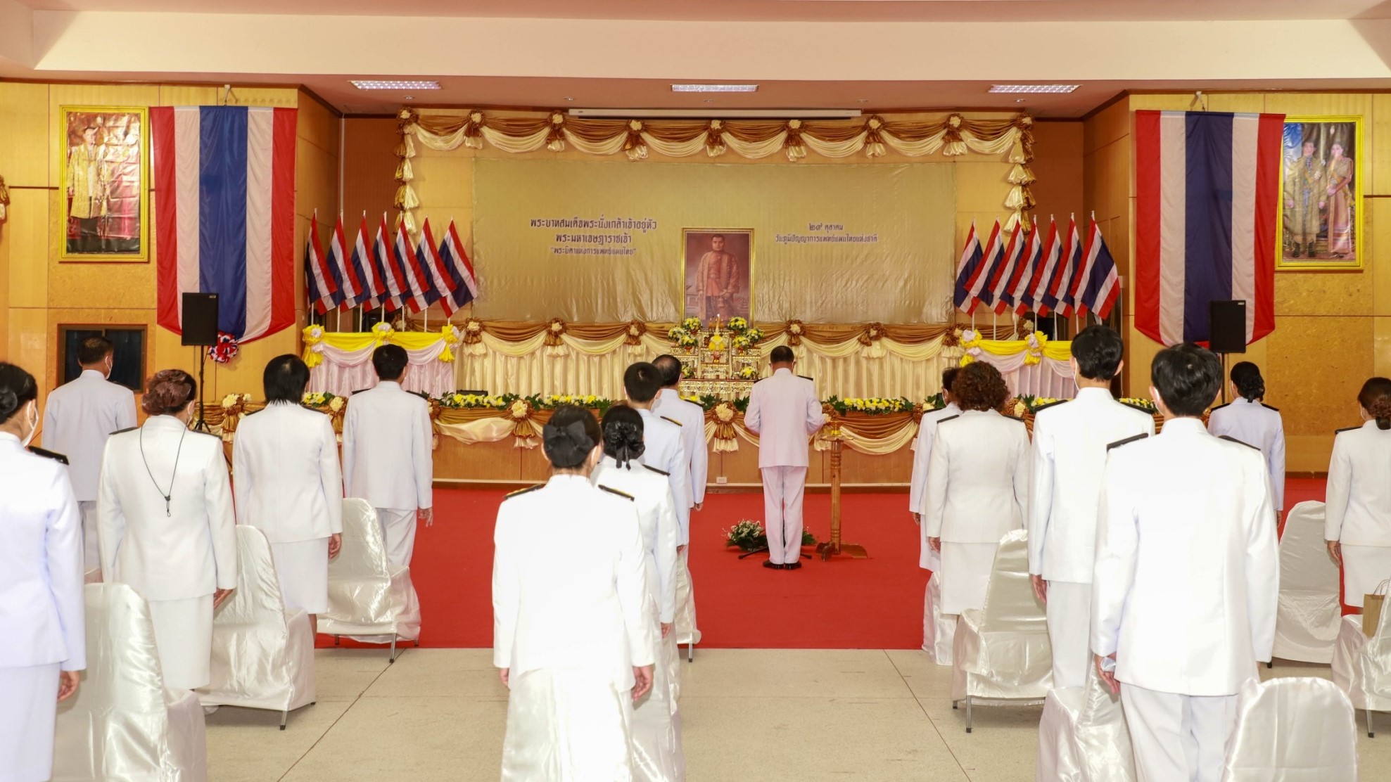 พช.ยโสธร ร่วมกิจกรรมวางพานพุ่มดอกไม้ถวายรายสักการะพระบาทสมเด็จพระนั่งเกล้าเจ้าอยู่หัว  พระมหาเจษฏาราชเจ้า  “พระบิดาแห่งการแพทย์แผนไทย” เนื่องในงาน “วันภูมิปัญญาการแพทย์แผนไทยแห่งชาติ”  ??