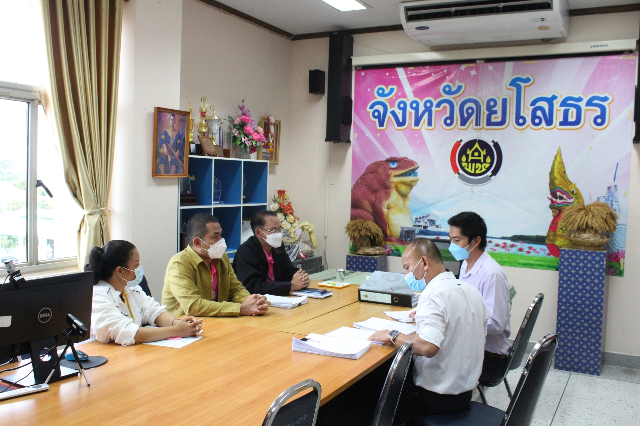 พช. ยโสธร  ต้อนรับเจ้าหน้าที่จากสำนักงานคณะกรรมการป้องกันและปราบปรามการทุจริตแห่งชาติ ประจำจังหวัดยโสธร ติดตามการดำเนินงานโครงการพัฒนาพื้นที่ต้นแบบการพัฒนาคุณภาพชีวิตตามหลักทฤษฎีใหม่ ประยุกต์สู่ “โคก หนอง นา พช.