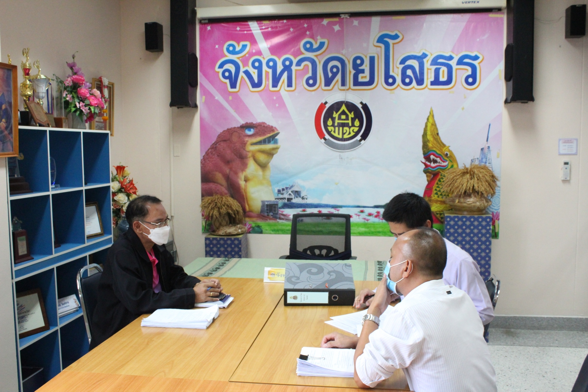 พช. ยโสธร  ต้อนรับเจ้าหน้าที่จากสำนักงานคณะกรรมการป้องกันและปราบปรามการทุจริตแห่งชาติ ประจำจังหวัดยโสธร ติดตามการดำเนินงานโครงการพัฒนาพื้นที่ต้นแบบการพัฒนาคุณภาพชีวิตตามหลักทฤษฎีใหม่ ประยุกต์สู่ “โคก หนอง นา พช.