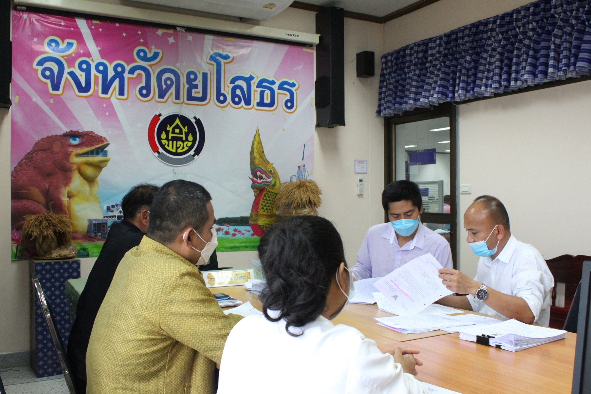 พช. ยโสธร  ต้อนรับเจ้าหน้าที่จากสำนักงานคณะกรรมการป้องกันและปราบปรามการทุจริตแห่งชาติ ประจำจังหวัดยโสธร ติดตามการดำเนินงานโครงการพัฒนาพื้นที่ต้นแบบการพัฒนาคุณภาพชีวิตตามหลักทฤษฎีใหม่ ประยุกต์สู่ “โคก หนอง นา พช.