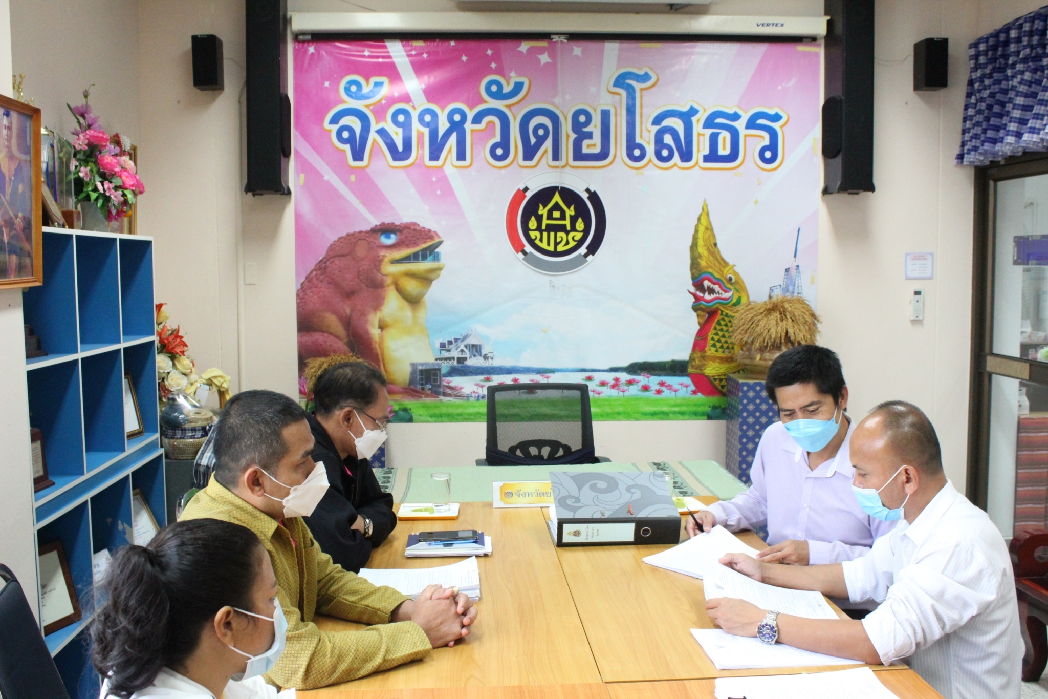 พช. ยโสธร  ต้อนรับเจ้าหน้าที่จากสำนักงานคณะกรรมการป้องกันและปราบปรามการทุจริตแห่งชาติ ประจำจังหวัดยโสธร ติดตามการดำเนินงานโครงการพัฒนาพื้นที่ต้นแบบการพัฒนาคุณภาพชีวิตตามหลักทฤษฎีใหม่ ประยุกต์สู่ “โคก หนอง นา พช.