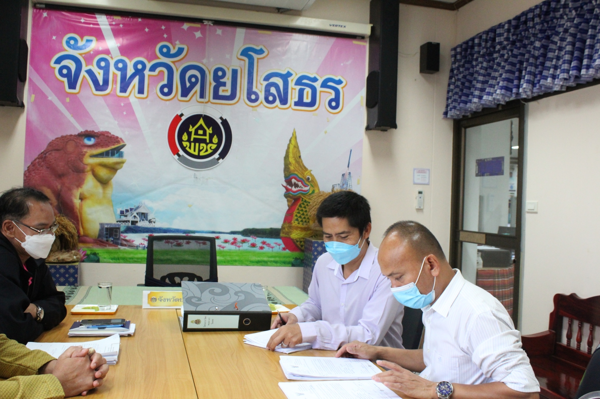 พช. ยโสธร  ต้อนรับเจ้าหน้าที่จากสำนักงานคณะกรรมการป้องกันและปราบปรามการทุจริตแห่งชาติ ประจำจังหวัดยโสธร ติดตามการดำเนินงานโครงการพัฒนาพื้นที่ต้นแบบการพัฒนาคุณภาพชีวิตตามหลักทฤษฎีใหม่ ประยุกต์สู่ “โคก หนอง นา พช.