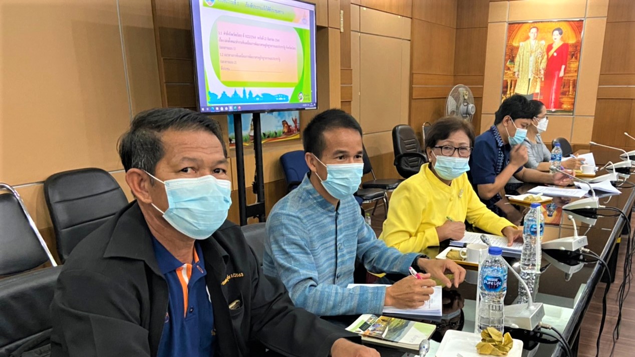 พช.ยโสธร   ร่วมประชุมคณะทำงานการพัฒนาเศรษฐกิจฐานรากและประชารัฐ E3 ด้านแปรรูป จังหวัดยโสธร ครั้งที่ 1/2564