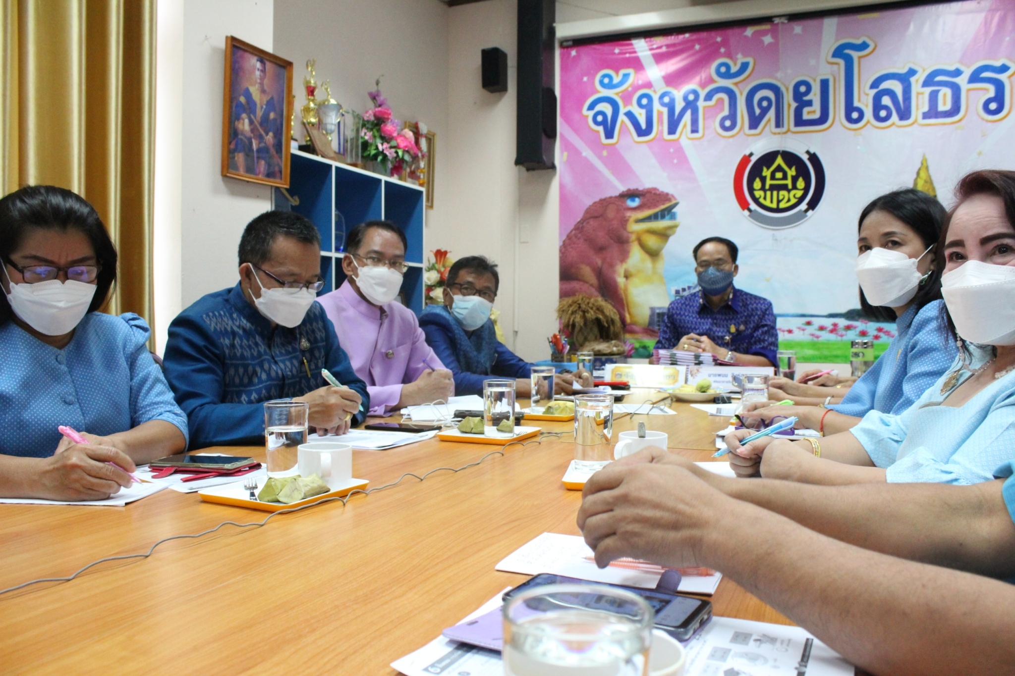 พช.ยโสธร  ประชุมรับนโยบายอธิบดีกรมการพัฒนาชุมชน ขับเคลื่อนงานพัฒนาชุมชน ประจำปี 2565 ผ่านการประชุมทางไกล (Video Conference)???