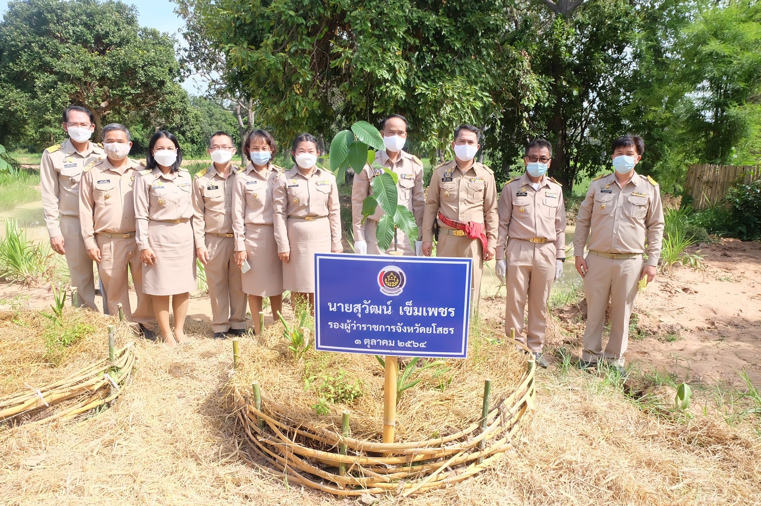พช.ยโสธร เปิดศูนย์ผู้นำจิตอาสาพัฒนาชุมชน เพื่อเฉลิมพระเกียรติและถวายเป็นพระราชกุศล พระบาทสมเด็จพระปรเมนทร รามาธิบดีศรีสินทร มหาวชิราลงกรณ พระวชิรเกล้าเจ้าอยู่หัว รัชกาลที่ ๑๐ เนื่องในโอกาสเฉลิมพระชนมพรรษา           28 กรกฎาคม 2565