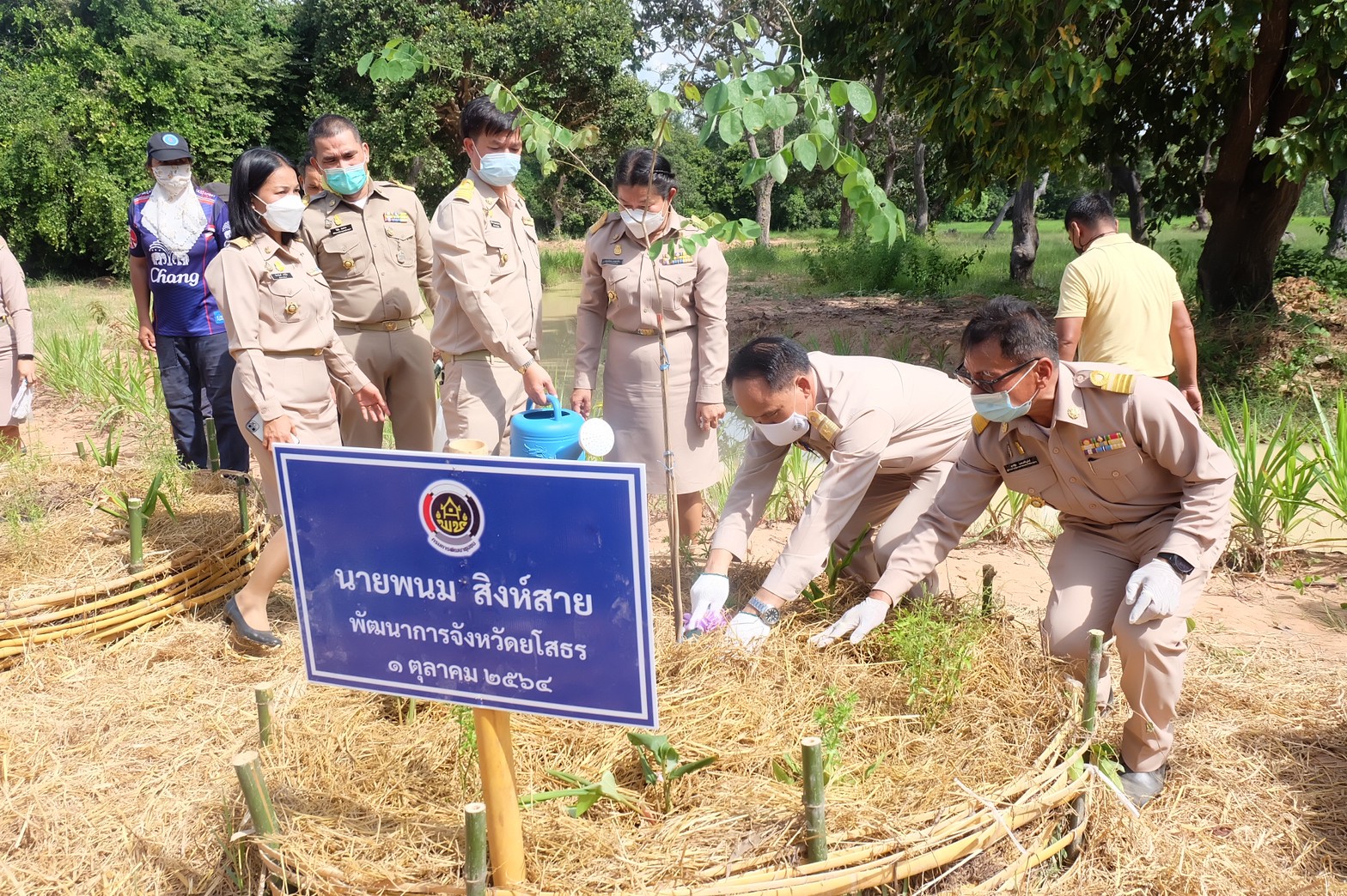 พช.ยโสธร เปิดศูนย์ผู้นำจิตอาสาพัฒนาชุมชน เพื่อเฉลิมพระเกียรติและถวายเป็นพระราชกุศล พระบาทสมเด็จพระปรเมนทร รามาธิบดีศรีสินทร มหาวชิราลงกรณ พระวชิรเกล้าเจ้าอยู่หัว รัชกาลที่ ๑๐ เนื่องในโอกาสเฉลิมพระชนมพรรษา           28 กรกฎาคม 2565