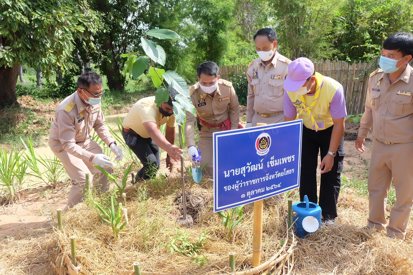 พช.ยโสธร เปิดศูนย์ผู้นำจิตอาสาพัฒนาชุมชน เพื่อเฉลิมพระเกียรติและถวายเป็นพระราชกุศล พระบาทสมเด็จพระปรเมนทร รามาธิบดีศรีสินทร มหาวชิราลงกรณ พระวชิรเกล้าเจ้าอยู่หัว รัชกาลที่ ๑๐ เนื่องในโอกาสเฉลิมพระชนมพรรษา           28 กรกฎาคม 2565