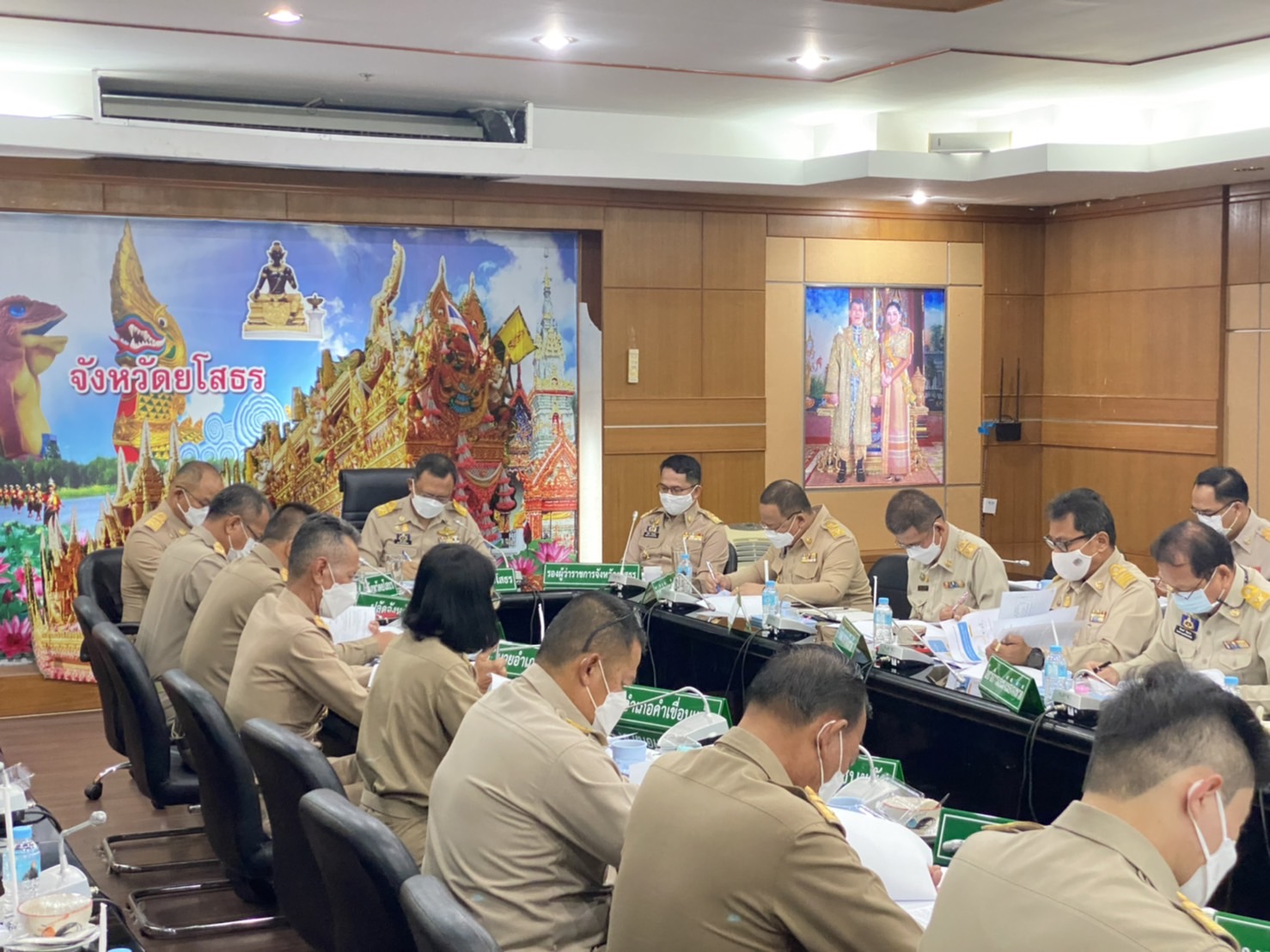 พช.ยโสธร ร่วมประชุมหัวหน้าส่วนราชการ  หัวหน้าหน่วยงานรัฐวิสาหกิจ  ในสังกัดกระทรวง มหาดไทย และนายอำเภอ ประจำเดือนตุลาคม 2564 ครั้งที่ 8 /2564