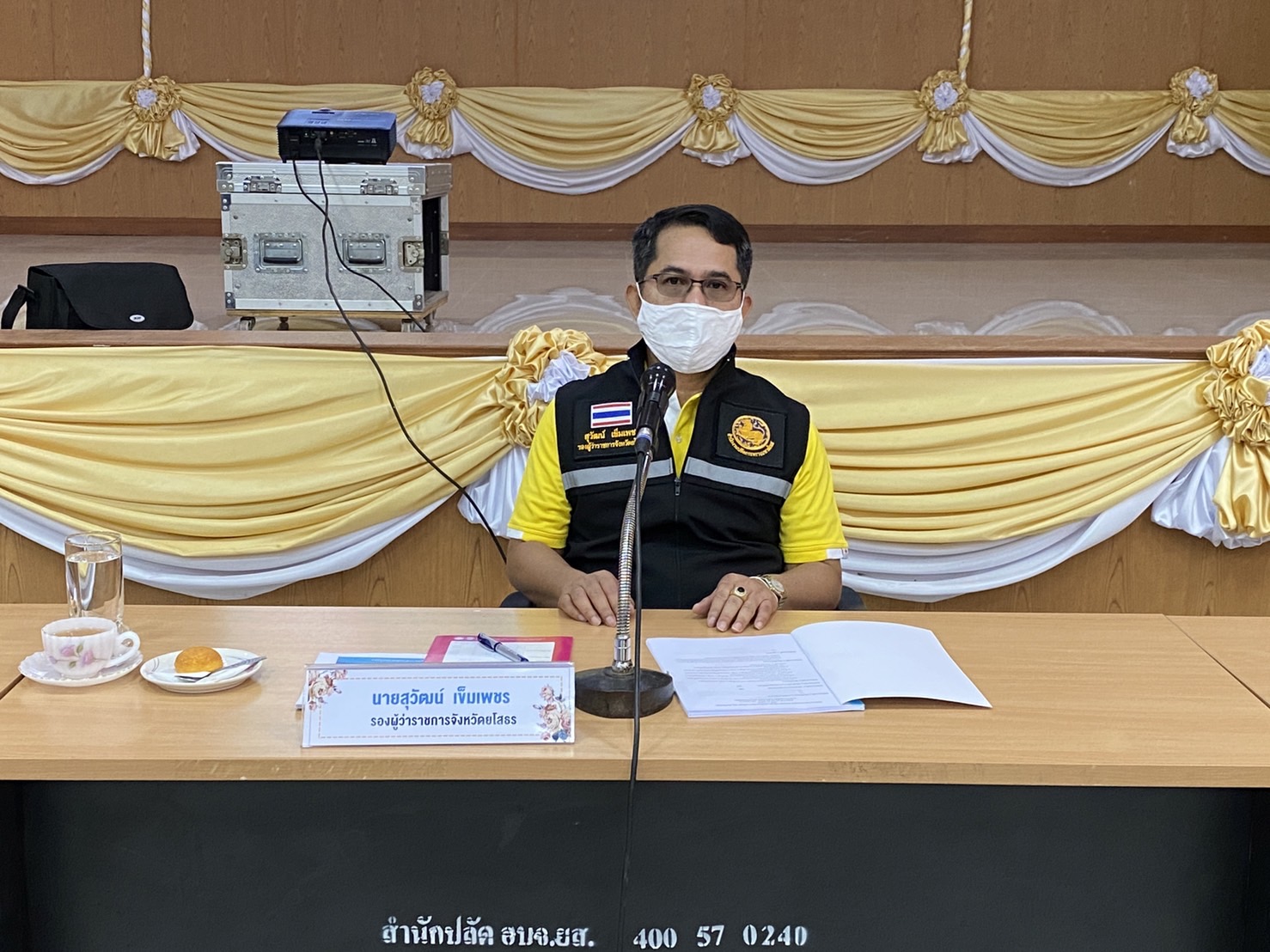 พช.ยโสธร ประชุมรับรองคุณภาพข้อมูลความจำเป็นพื้นฐาน (จปฐ.) และข้อมูลพื้นฐานระดับหมู่บ้าน (กชช.2ค) ระดับจังหวัดยโสธร ประจำปี 2564