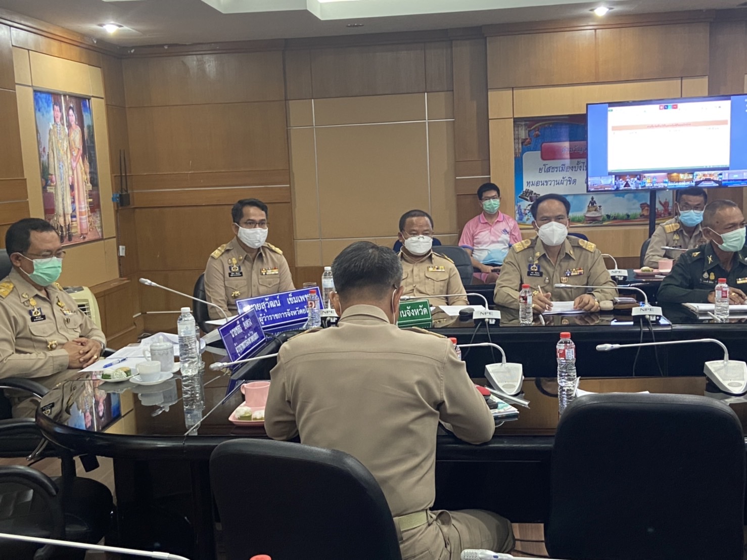 พช.ยโสธร ร่วมประชุมคณะอนุกรรมการจัดพิธีทอดผ้าป่าสนับสนุนโครงการทุนเล่าเรียนหลวงสำหรับพระสงฆ์ไทยระดับจังหวัด จังหวัดยโสธร ผ่านระบบวีดิทัศน์ทางไกล(Video Conference)??