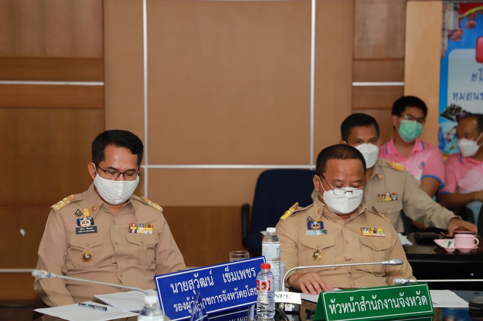 พช.ยโสธร ร่วมประชุมคณะอนุกรรมการจัดพิธีทอดผ้าป่าสนับสนุนโครงการทุนเล่าเรียนหลวงสำหรับพระสงฆ์ไทยระดับจังหวัด จังหวัดยโสธร ผ่านระบบวีดิทัศน์ทางไกล(Video Conference)??