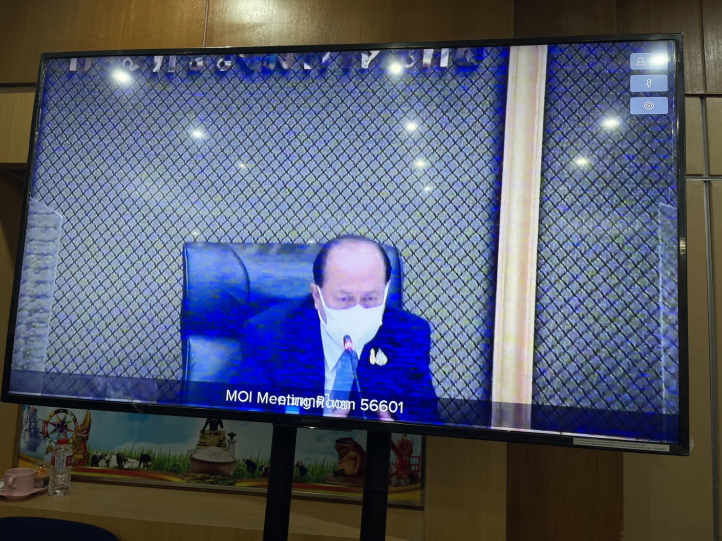 พช.ยโสธร  ร่วมประชุมรับมอบนโยบายและชี้แจงข้อราชการสำคัญผ่านระบบวีดิทัศน์ทางไกล (Video Conference)??