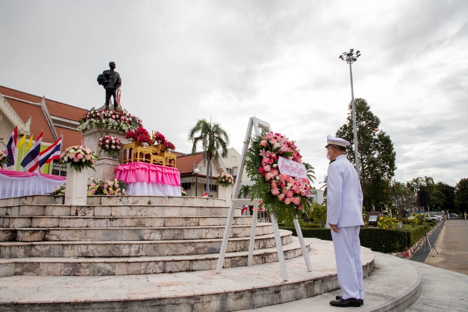 พช. ยโสธร ร่วมพิธีวางพวงมาลาถวายราชสักการะพระบรมราชานุสาวรีย์ พระบาทสมเด็จพระจุลจอมเกล้าเจ้าอยู่หัว ในวันปิยมหาราช ?