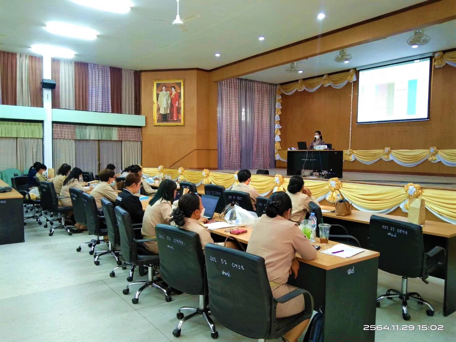 พช.ยโสธร ประชุมขับเคลื่อนการดำเนินงาน ขจัดความยากจนและพัฒนาคนทุกช่วงวัยอย่างยั่งยืน ตามหลักปรัชญาของเศรษฐกิจพอเพียง จังหวัดยโสธร?