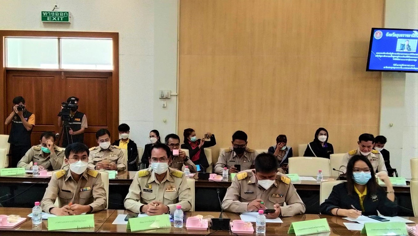 พช.ยโสธร ร่วมประชุมกับคณะกรรมาธิการวิสามัญพิจารณาติดตาม ตรวจสอบการใช้เงินตามพระราชกำหนด 3 ฉบับ เพื่อแก้ไขปัญหา เยียวยาและฟื้นฟูเศรษฐกิจและสังคม ที่ได้รับผลกระทบจากการระบาดของโรคติดเชื้อไวรัสโคโรนา2019 สภาผู้แทนราษฎร ?